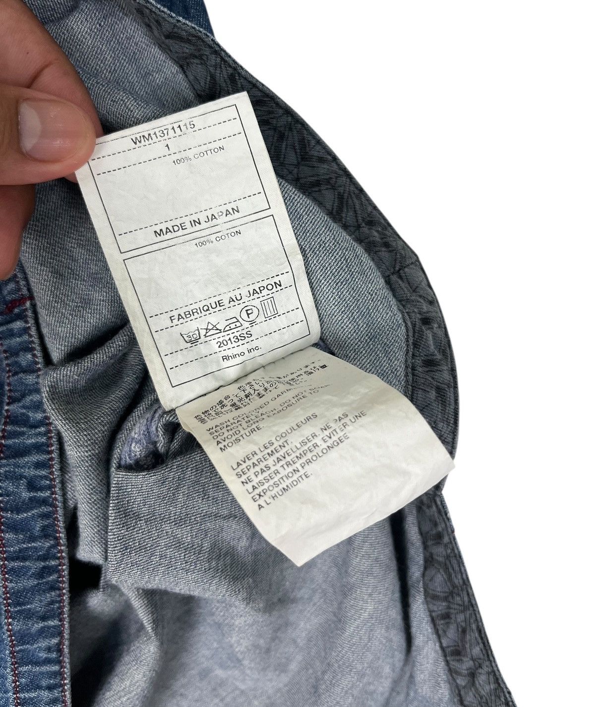 White Mountaineering White Mountaineering Blue Snap Button Denim Shirt Size US M / EU 48-50 / 2 - 12 Thumbnail