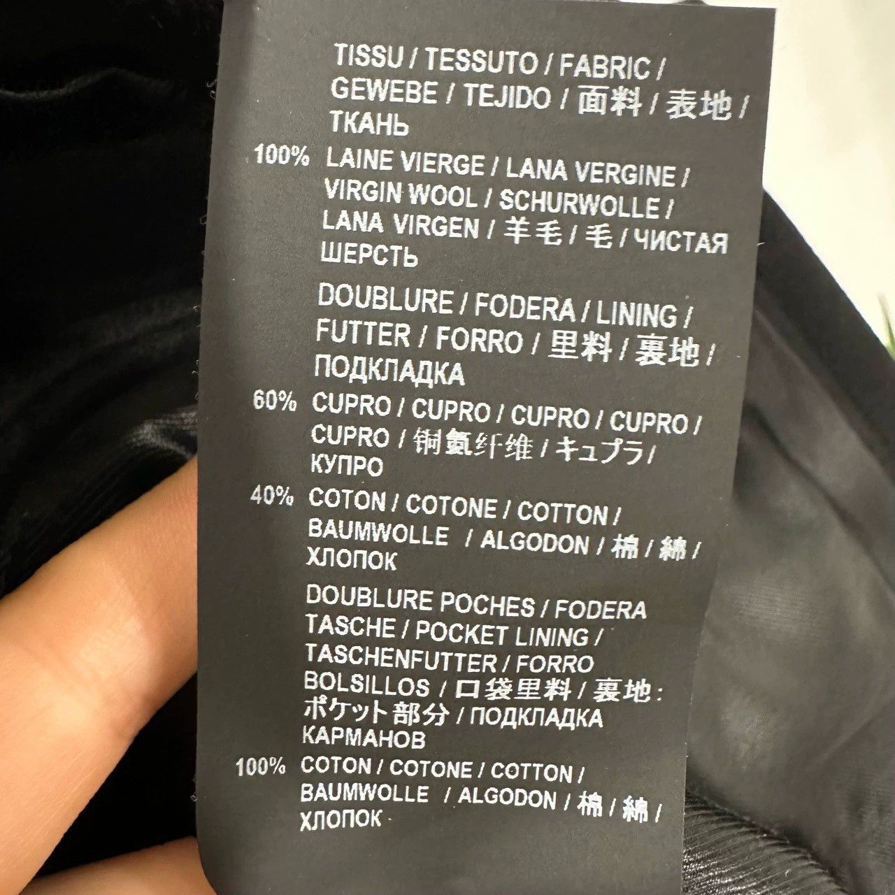 Yves Saint Laurent ysl double-breasted black coat Size US M / EU 48-50 / 2 - 3 Thumbnail