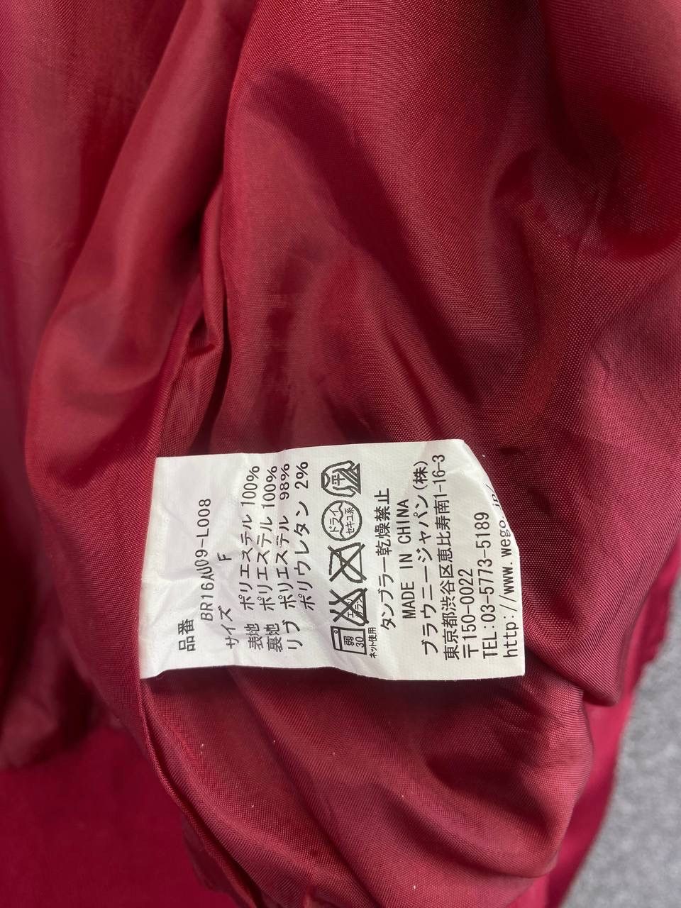 Japanese Brand Vintage Browny U.S Air Force Military Red Bomber Jacket Size M / US 6-8 / IT 42-44 - 8 Thumbnail