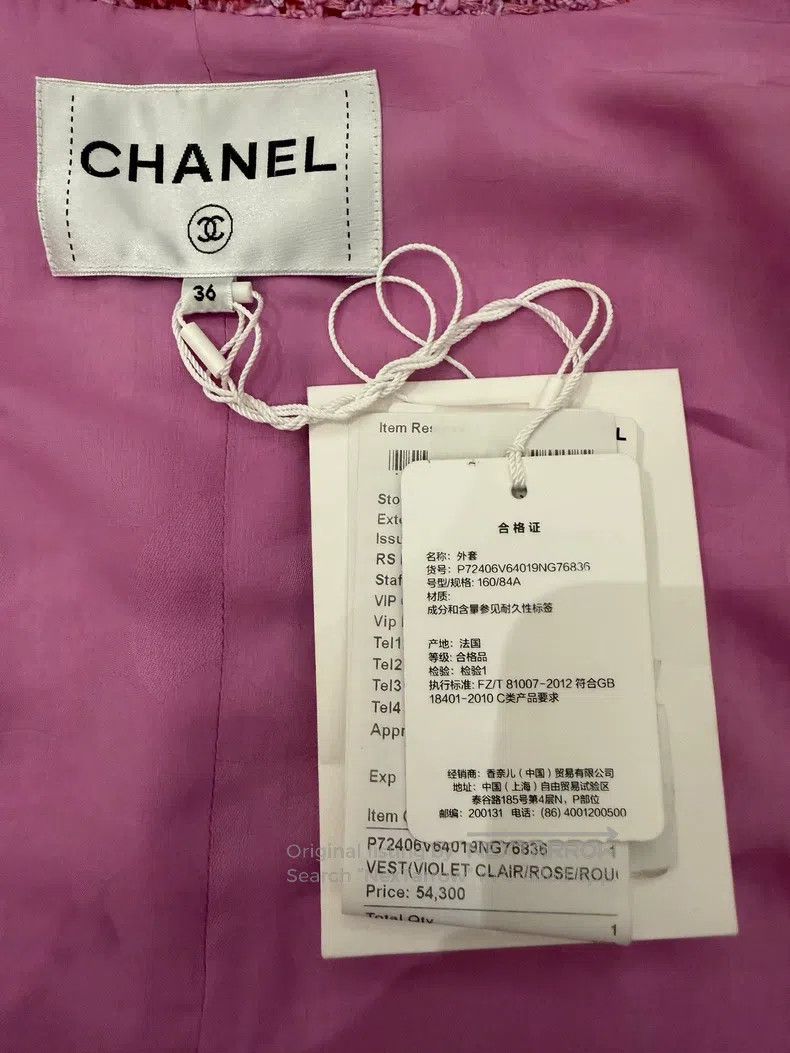 Chanel Chanel 22p popular pink purple four-pocket tweed sleeveles Size XS / US 0-2 / IT 36-38 - 4 Thumbnail