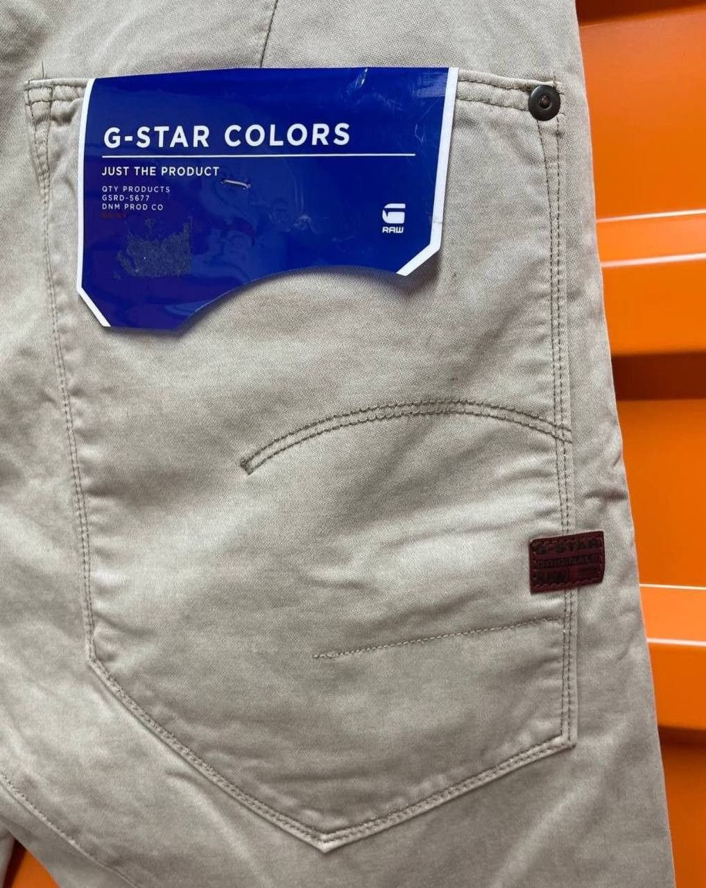 G-Star G Star Raw Tapered Pants Size US 31 - 6 Thumbnail