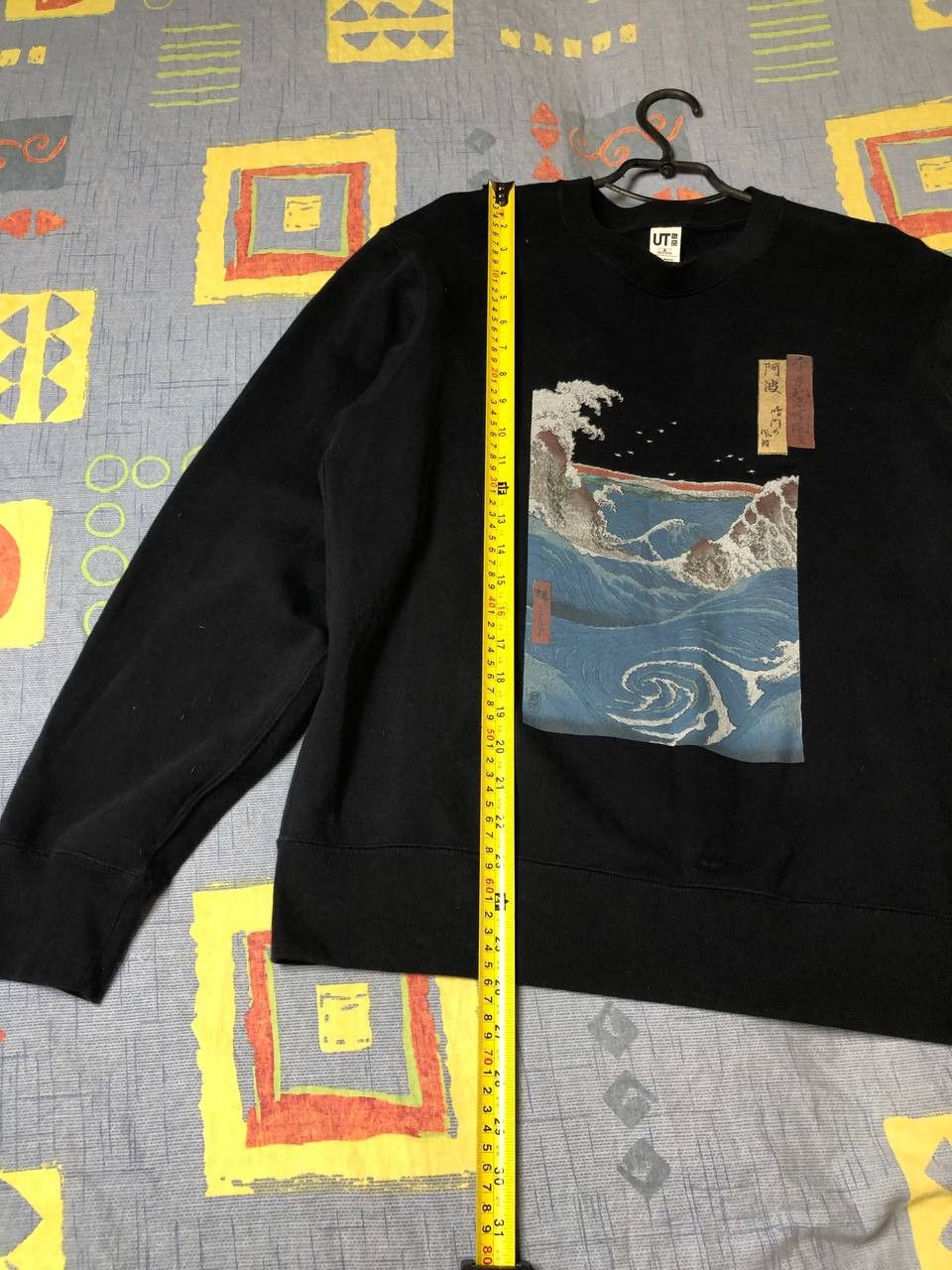 Uniqlo Vintage Uniqlo Sweatshirt Big Logo Japanese Style Y2K 90s Size US M / EU 48-50 / 2 - 11 Thumbnail