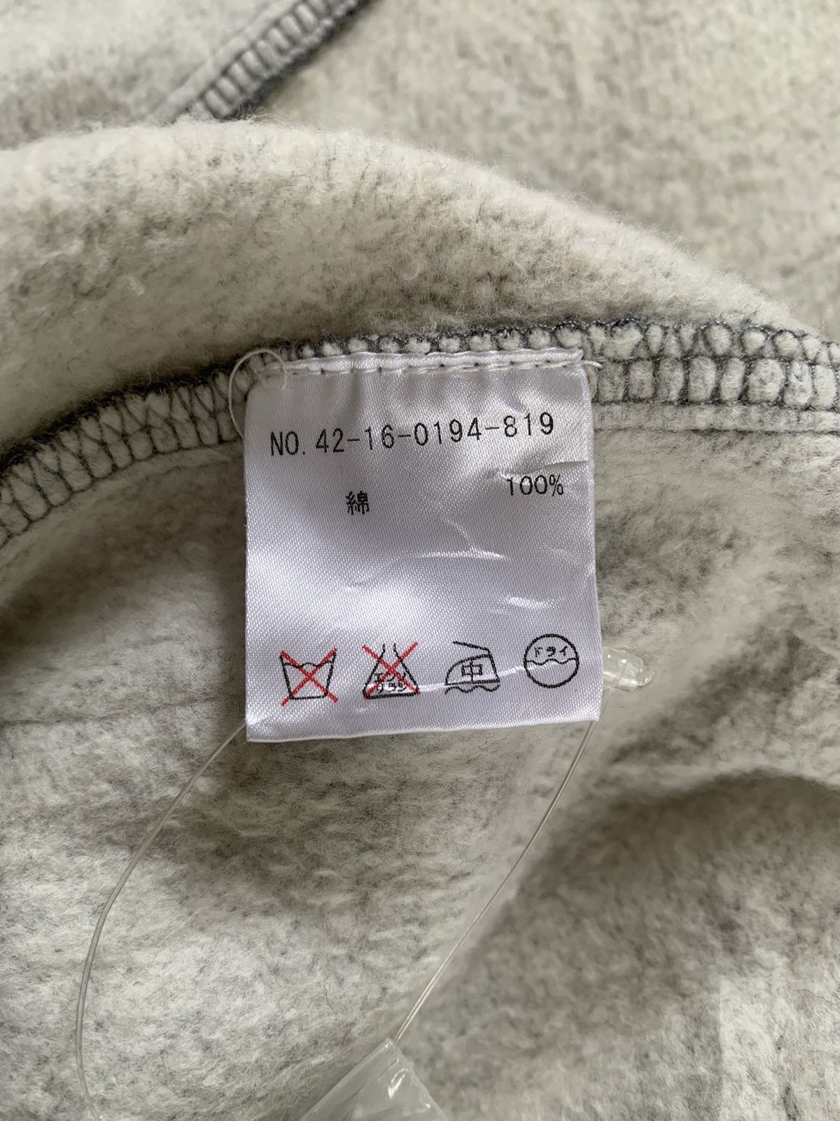 Beams Plus Beams Heart Sweater Jacket Size US M / EU 48-50 / 2 - 12 Thumbnail