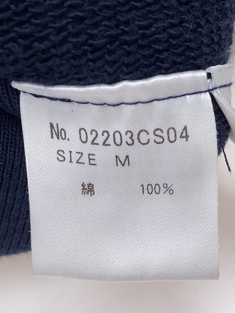 Hysteric Glamour Turn It On Sweatshirt - Hysteric Size US M / EU 48-50 / 2 - 5 Thumbnail