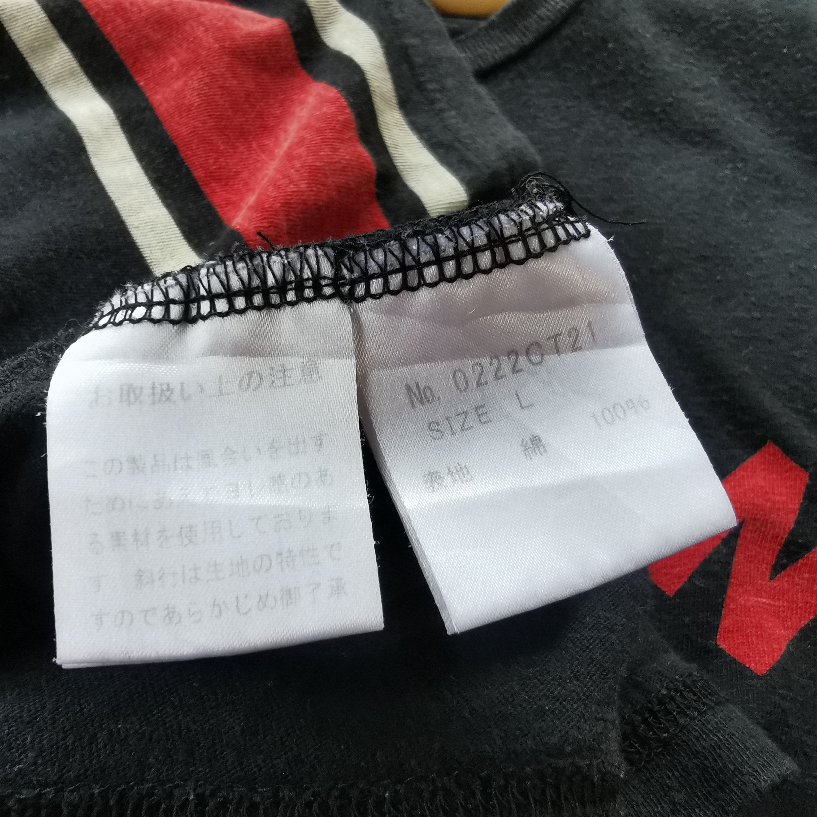 Hysteric Glamour Hysteric Glamour Kick or Bite Japanese Brand T-shirt Size US L / EU 52-54 / 3 - 9 Thumbnail