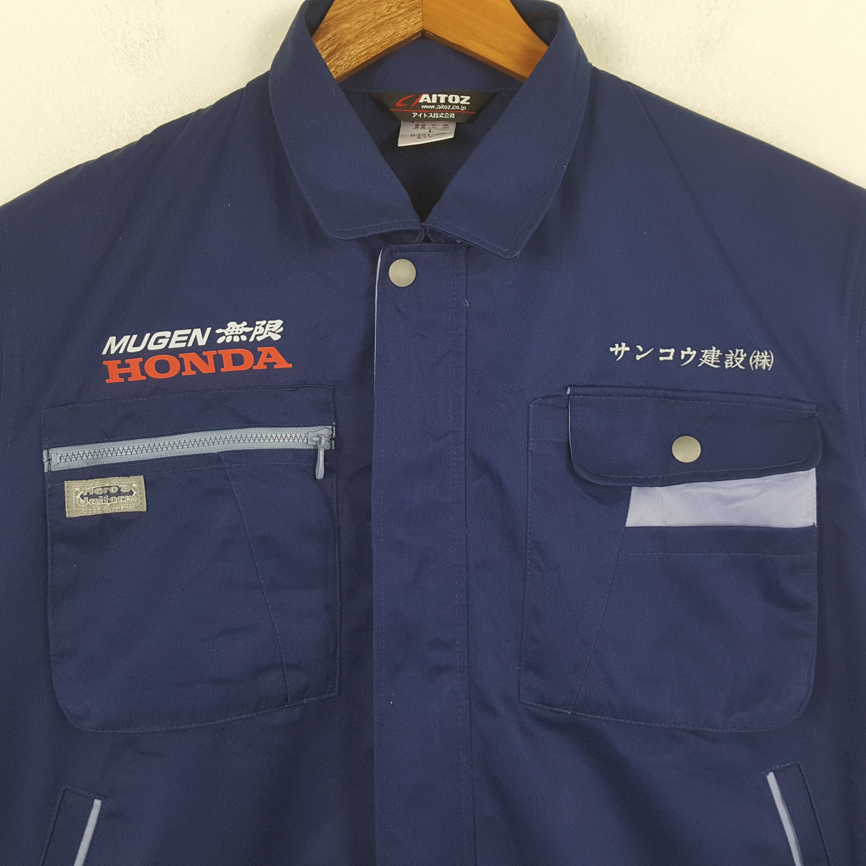 Japanese Brand × Vintage Vintage MUGEN HONDA Japan Racing Custom Jacket C284N20 Size US M / EU 48-50 / 2 - 4 Thumbnail