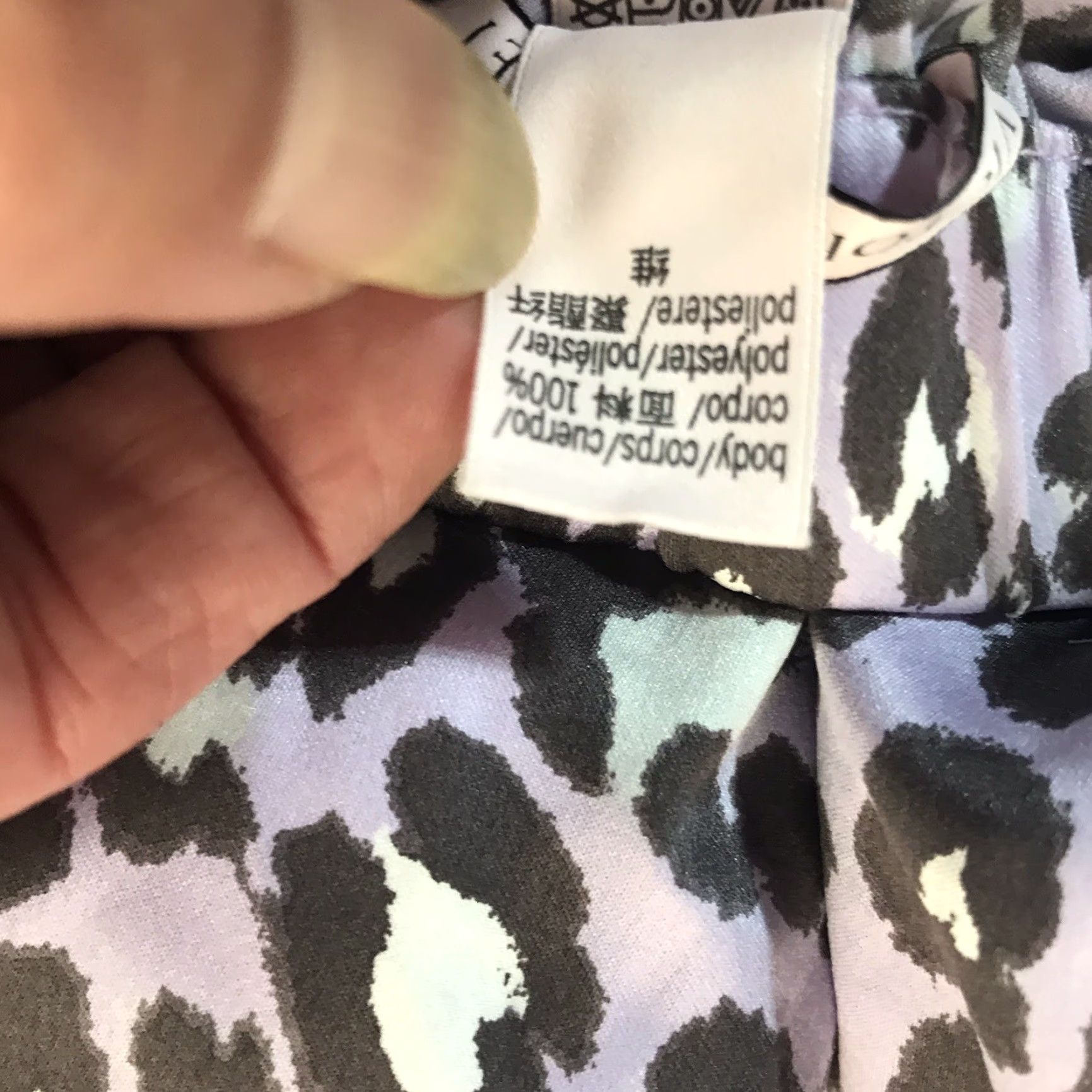 Victoria's Secret Victoria's Secret Women's Satin Pajama Bottoms Animal Print XL Multicolor Lightweigh Size 40" / US 18 - 5 Thumbnail