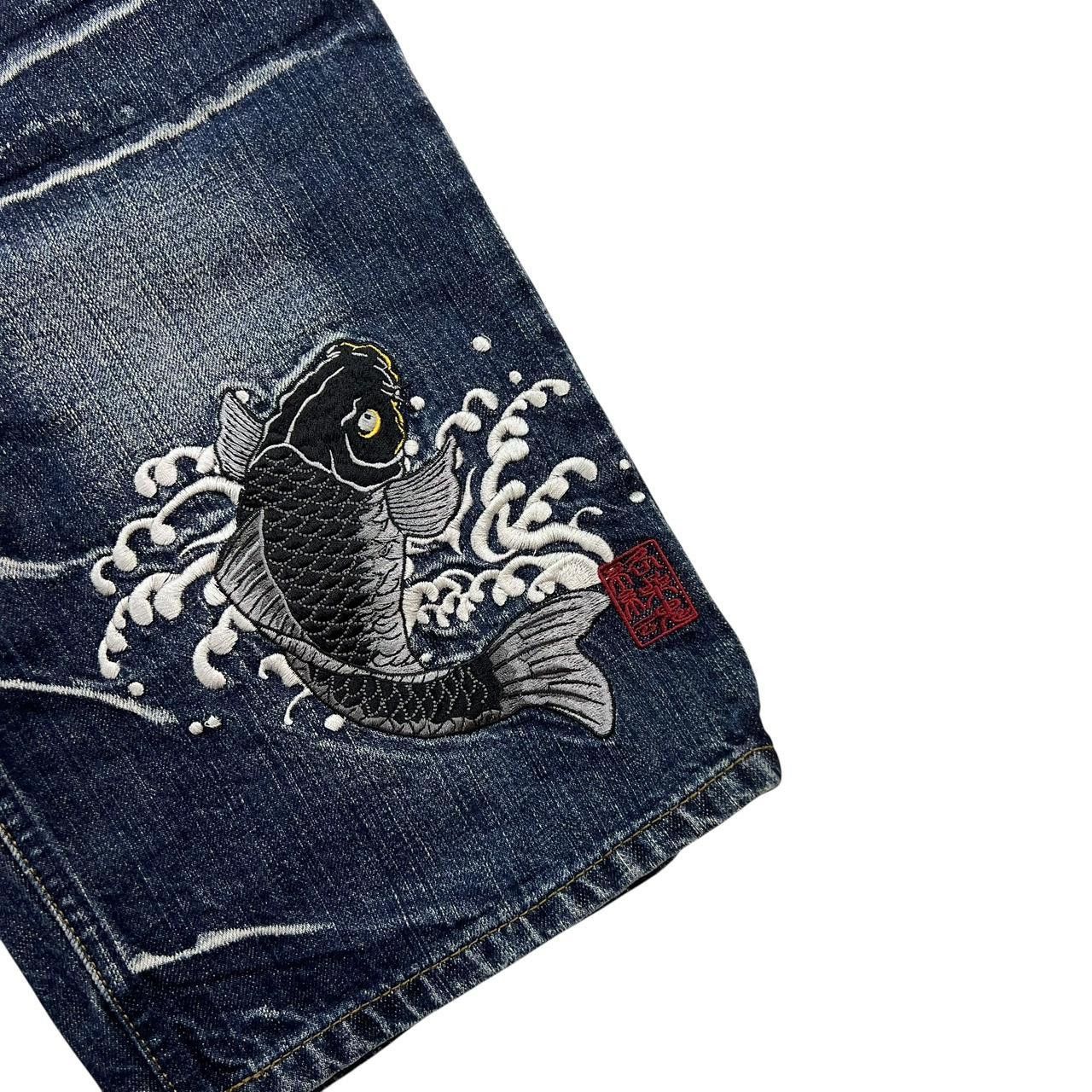 Karakuri Tamashii Karakuri Tamashii Embroidered Koi Denim Shorts - Waist 30 Size US 30 / EU 46 - 4 Thumbnail