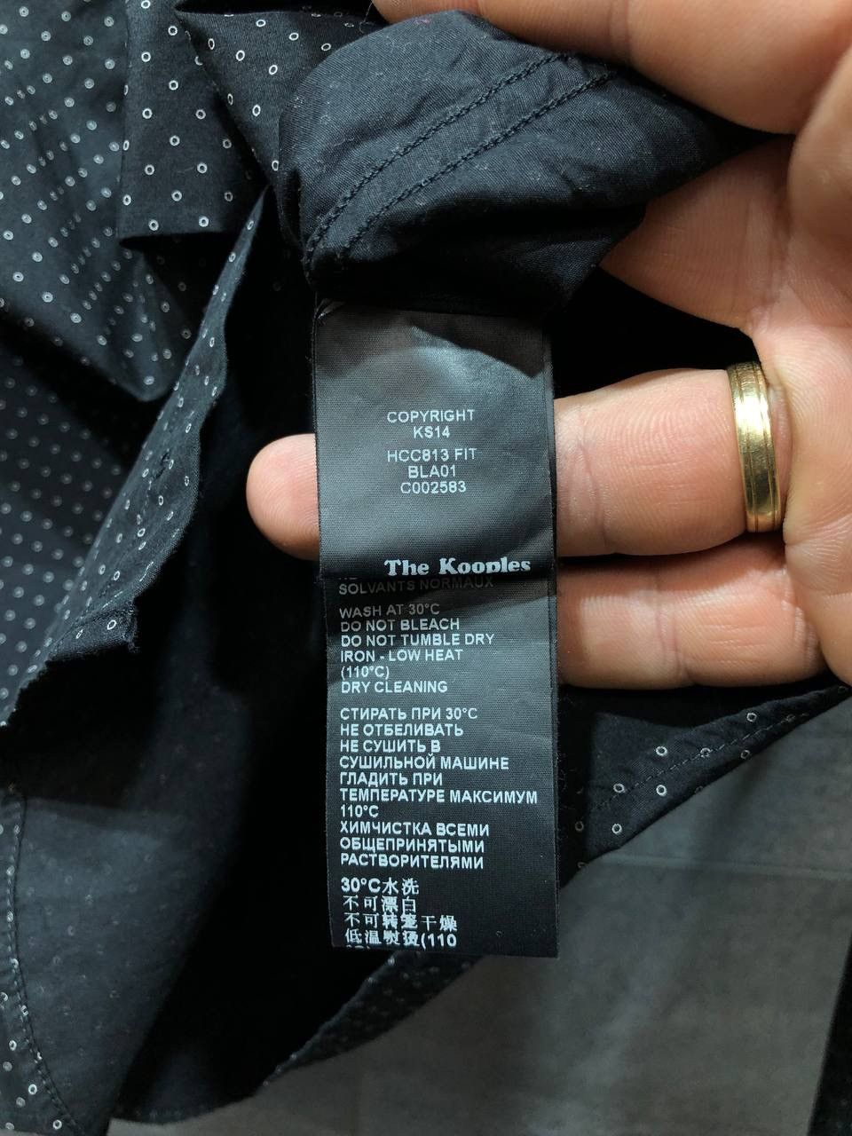 The Kooples The Kooples Mens Shirt Button Up Rare Size US M / EU 48-50 / 2 - 5 Thumbnail