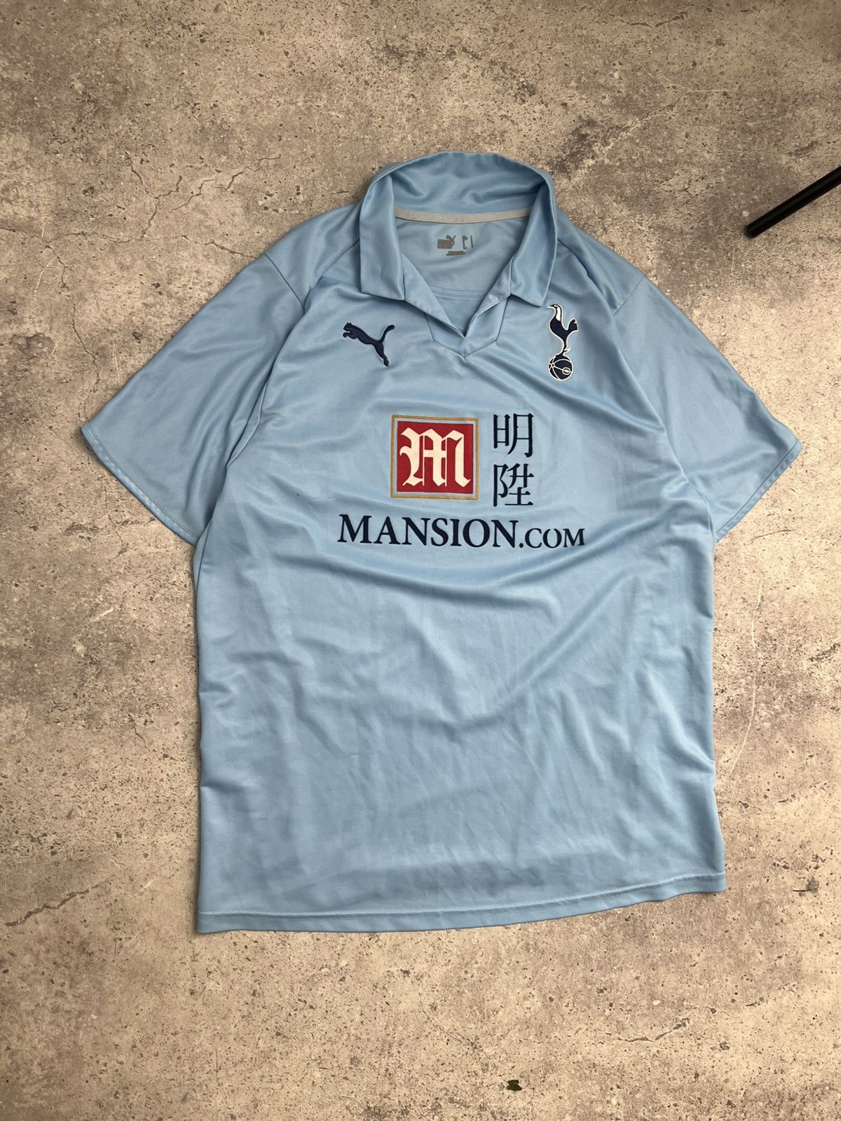 Puma × Vintage Puma Tottenham 2007 2008 Away Soccer Jersey Football Shirt Size US XL / EU 56 / 4 - 2 Thumbnail