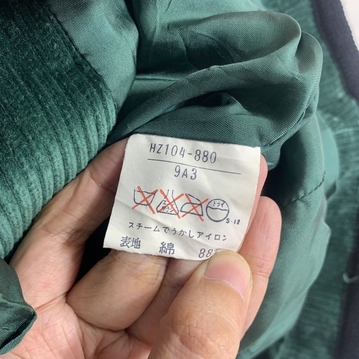 Vintage × Yves Saint Laurent Vintage YSL Dark Green Cropped Jacket Size M / US 6-8 / IT 42-44 - 8 Thumbnail