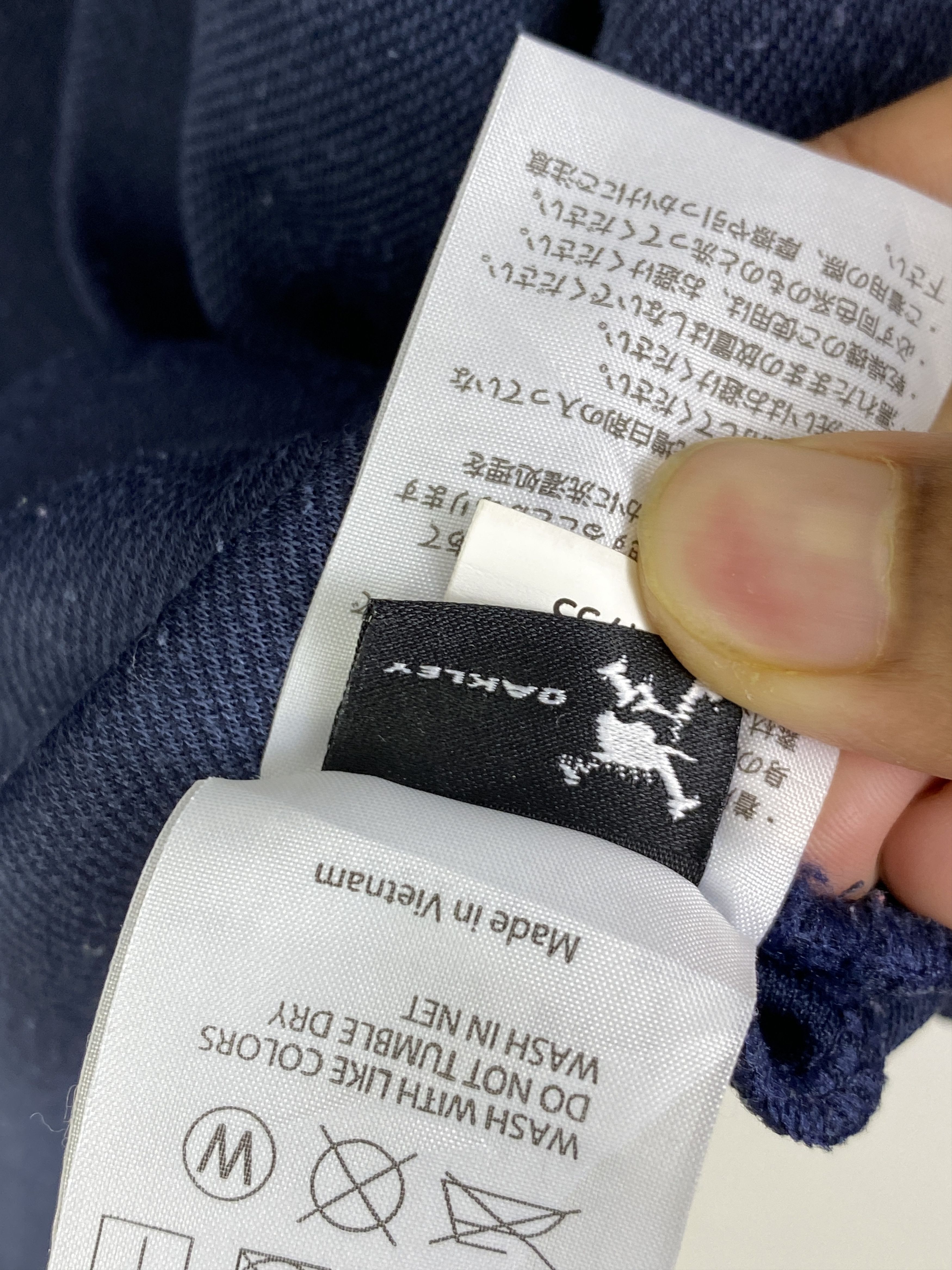 Oakley Vintagw Oakley Centre Logo Pullover Hoodie SH0285 Size US M / EU 48-50 / 2 - 11 Thumbnail