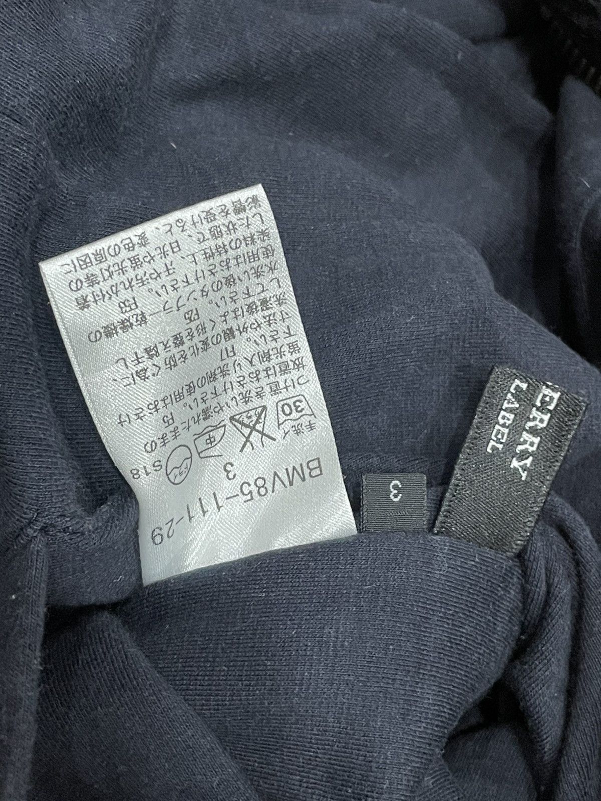 Burberry Burberry Black Label Zipper Reversible Sweater Size L / US 10 / IT 46 - 6 Thumbnail