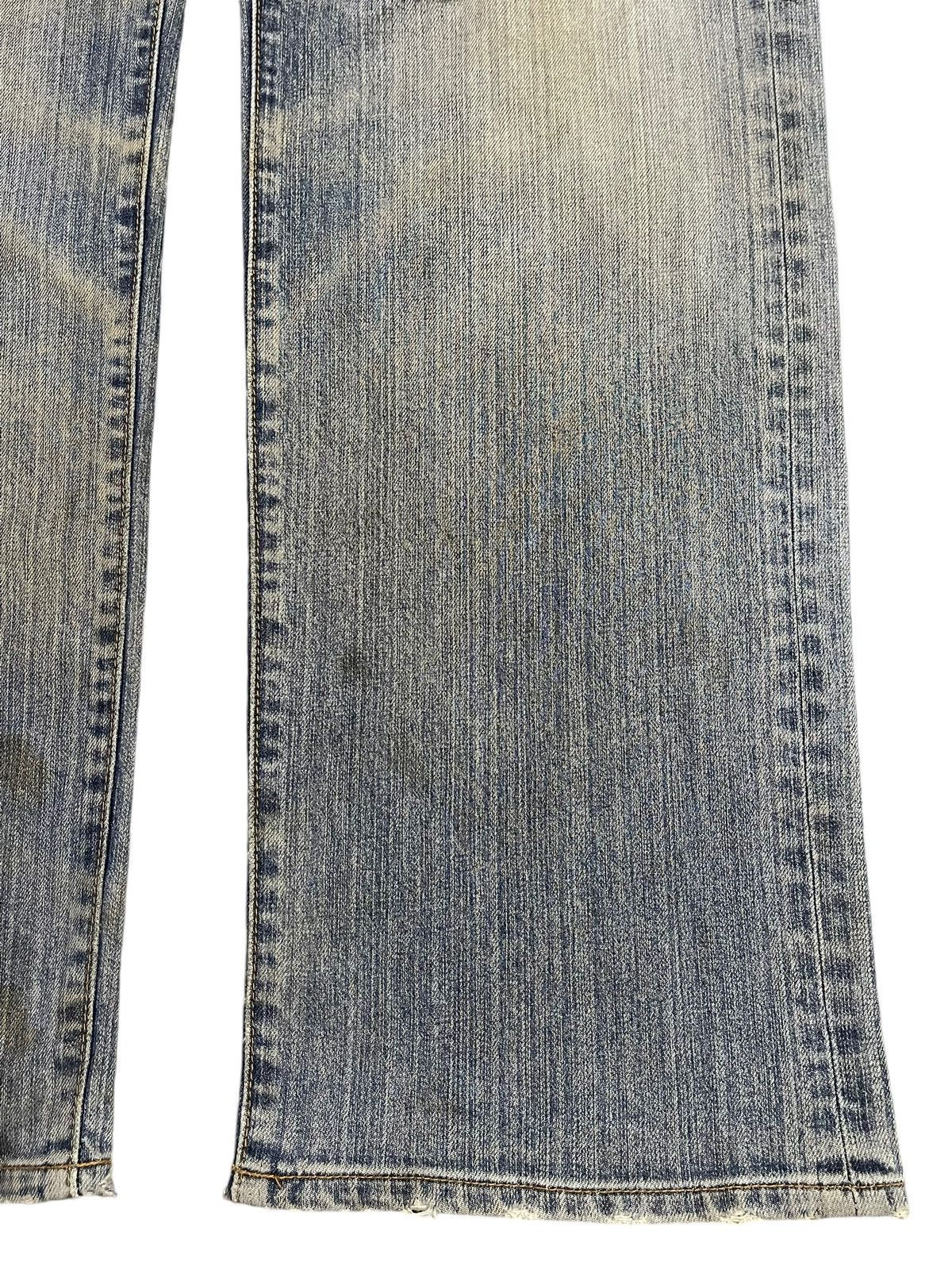 Jun Takahashi Vintage Japanese Brand Blue Wash Distress Loose Jeans Size US 36 / EU 52 - 8 Thumbnail