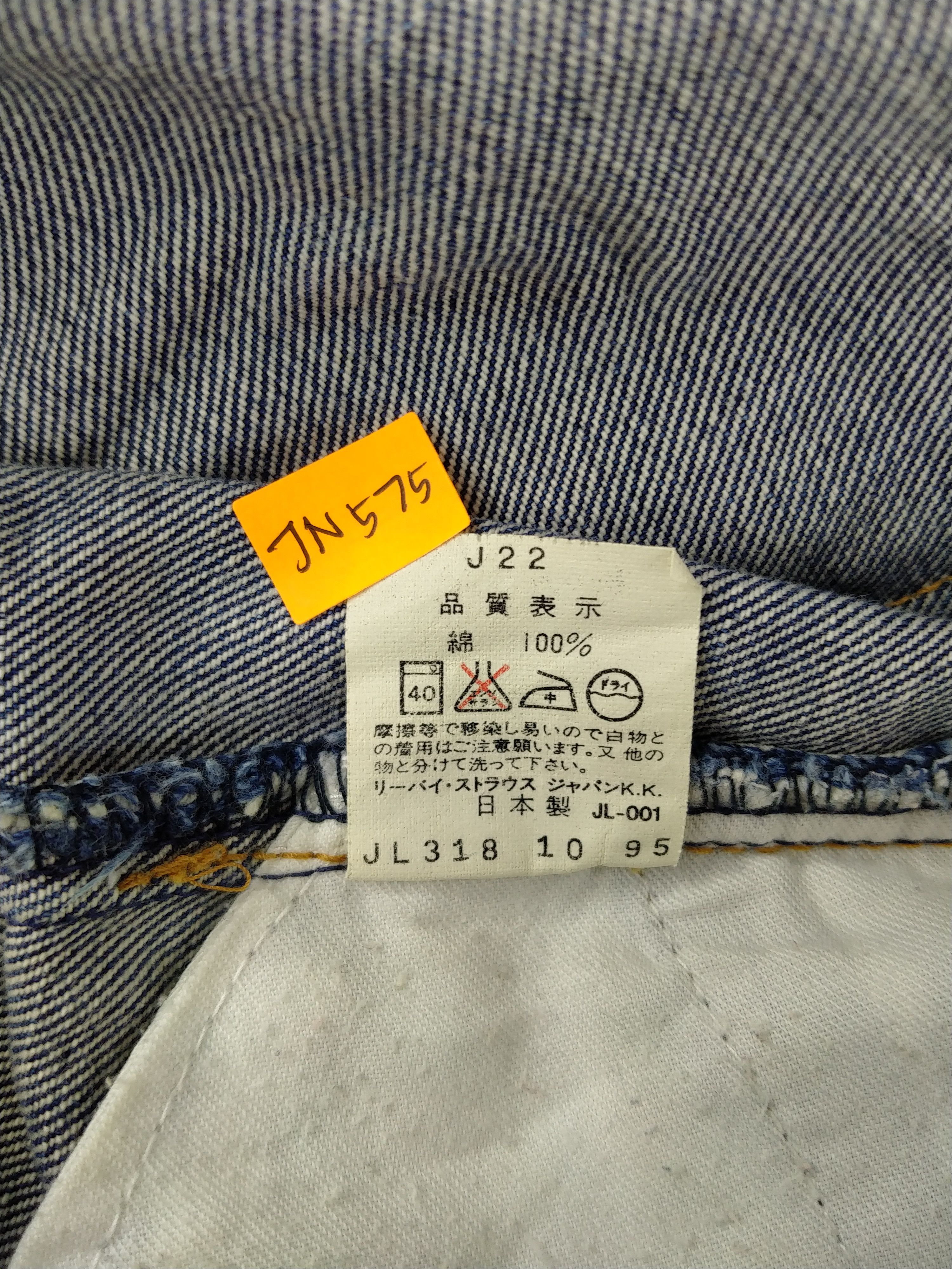 Levi's Dark Blue Vintage Levi's 515 Denim 27 x 26.5 -JN575 Size US 27 - 9 Thumbnail