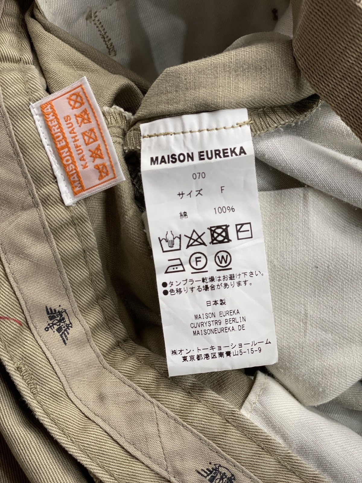 Japanese Brand Maison Eureka Rework Wrap Pants Size US 32 / EU 48 - 8 Thumbnail
