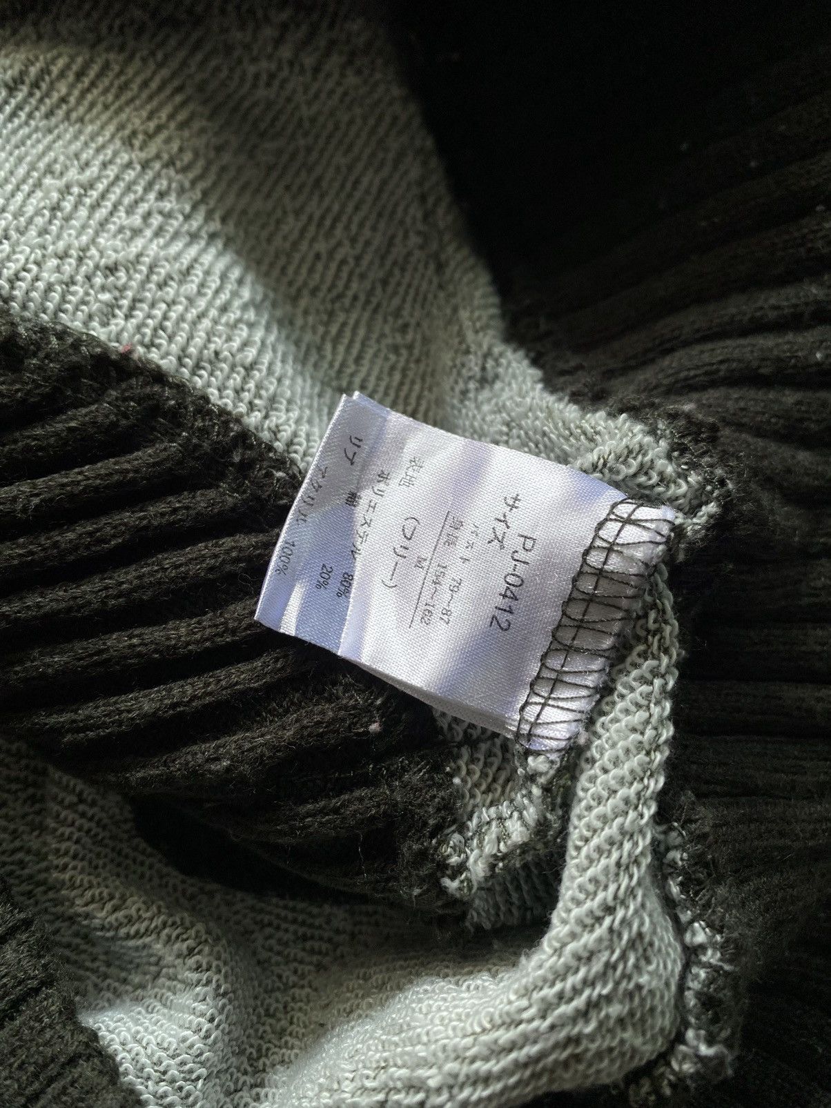 If Six Was Nine Japanes Re,inc zip hoodie Ifsix lgb Style Size US M / EU 48-50 / 2 - 5 Thumbnail