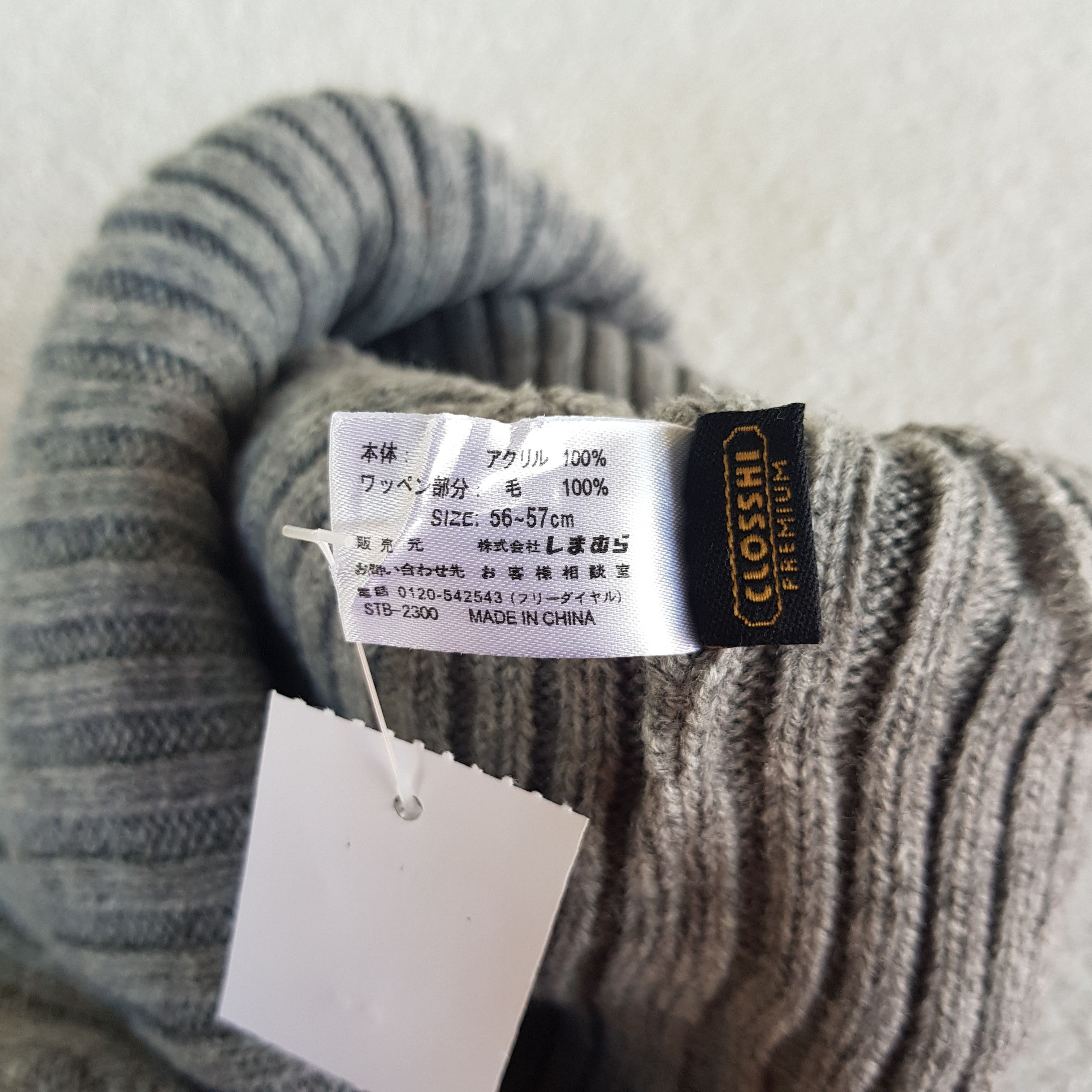 Harris Tweed Vintage Harris Tweed Beanie Snow Caps Ribbed Knit Hats. Size ONE SIZE - 8 Thumbnail