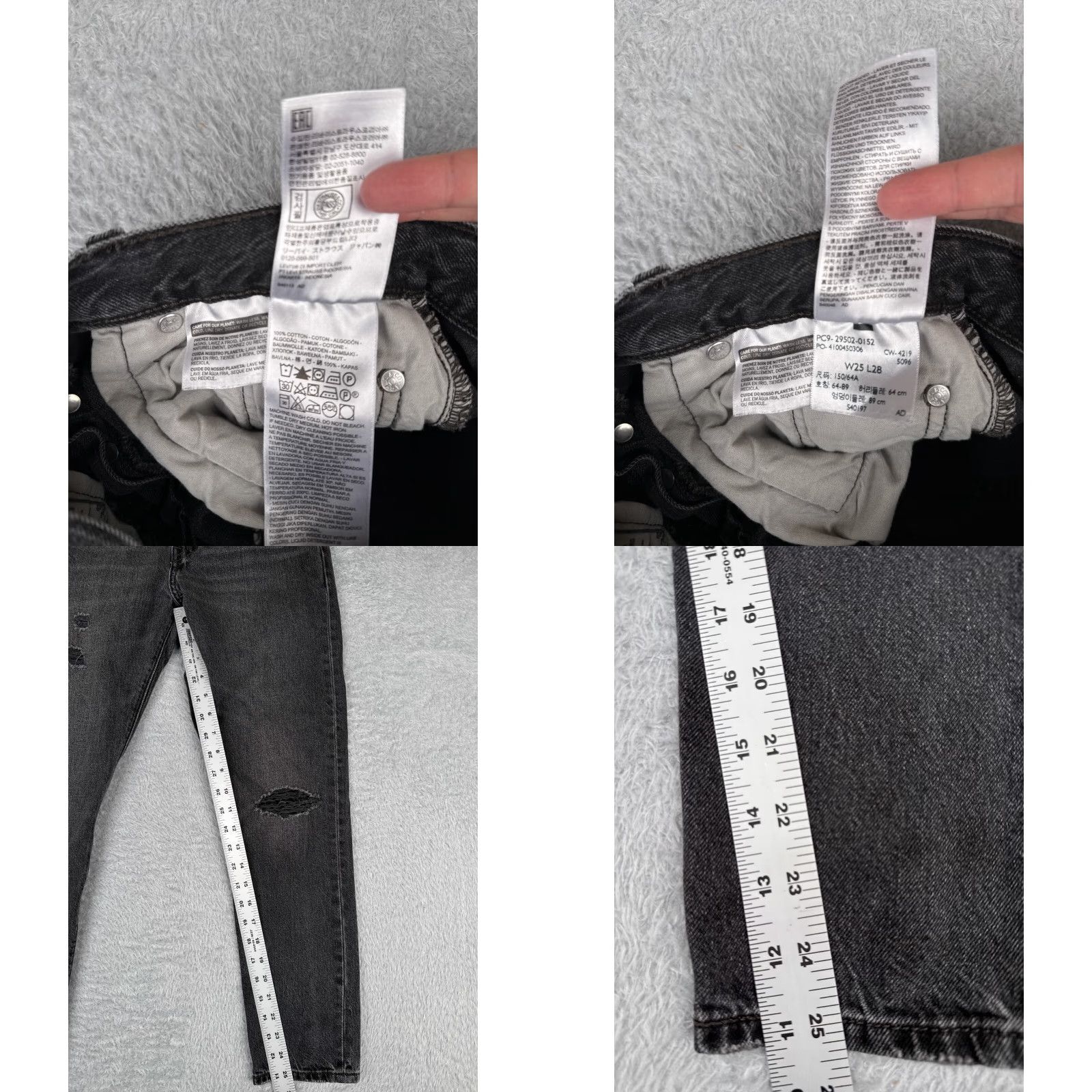 Levi's VINTAGE Levis Jeans Women 25 Black Denim 501 S Distressed Premium 26x25 Levi's 501 Series Mens Size 42" / US 20 - 8 Thumbnail