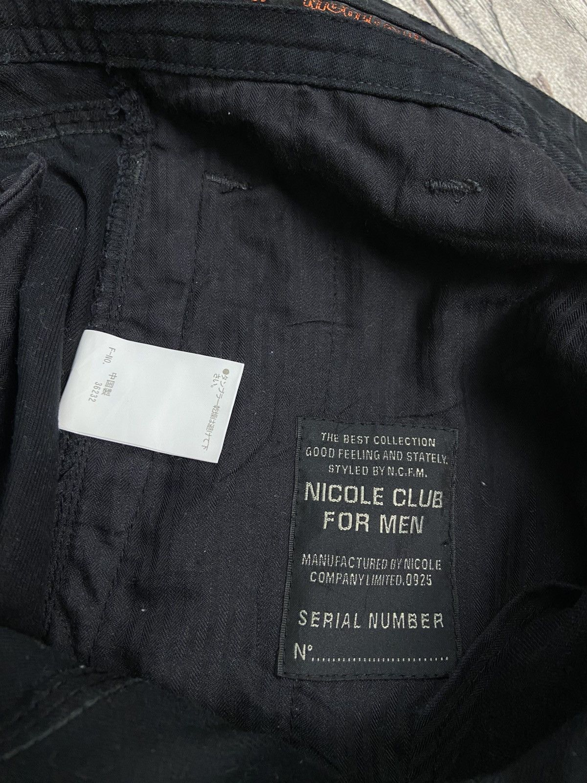 If Six Was Nine × KMRii × Le Grande Bleu (L.G.B.) 🔥Rare🔥2000s NCFM Punk Avant Garde Studded Cargo Jeans Size US 34 / EU 50 - 12 Thumbnail