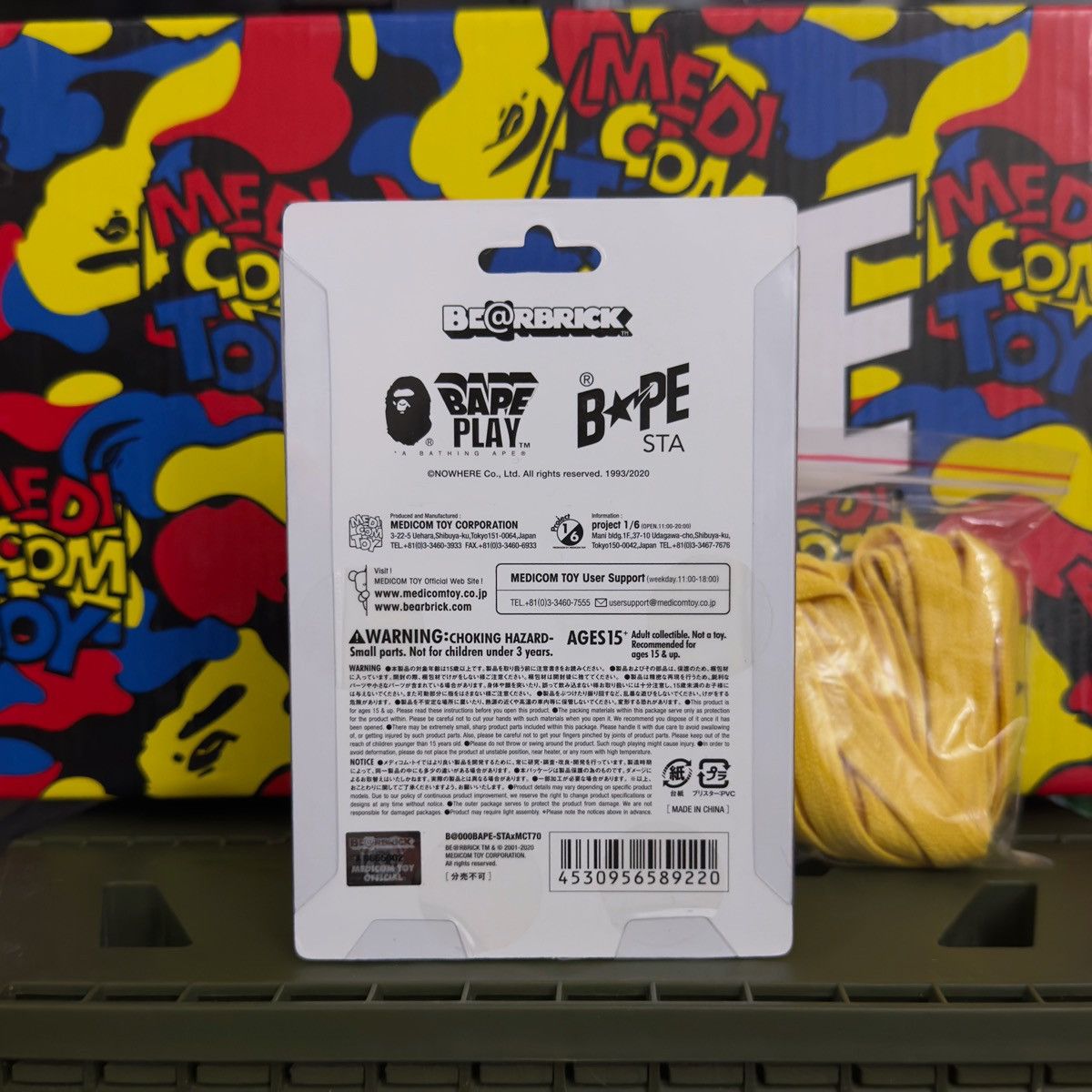 Bape A Bathing Ape Bapesta Medicom Toy All Over Camo 2020 Size US 9 / EU 42 - 19 Thumbnail