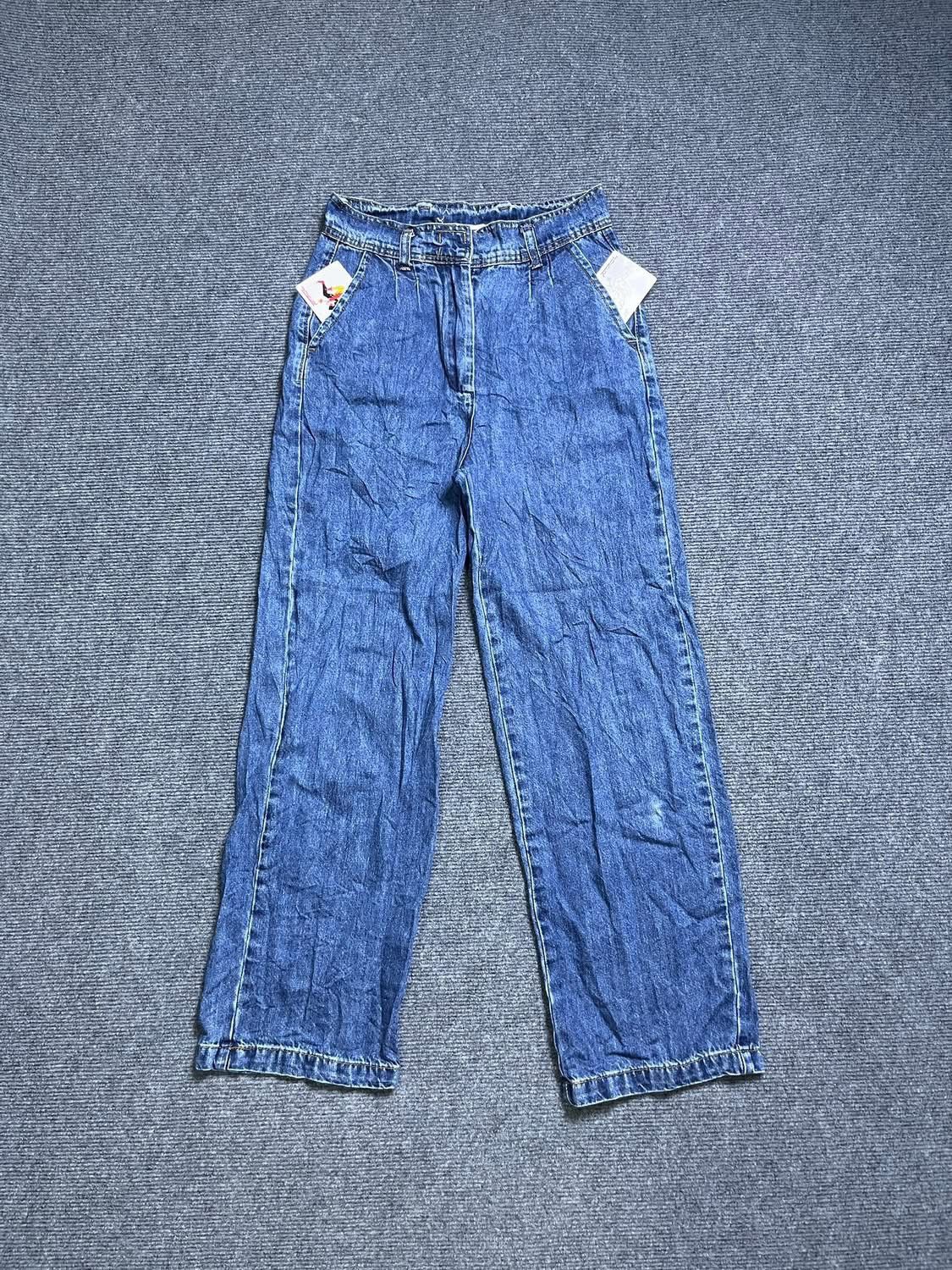 Weekend Max Mara Max Mara blue high-waisted denim jeans with a relaxed fit Size 28" / US 6 / IT 42 - 1 Thumbnail
