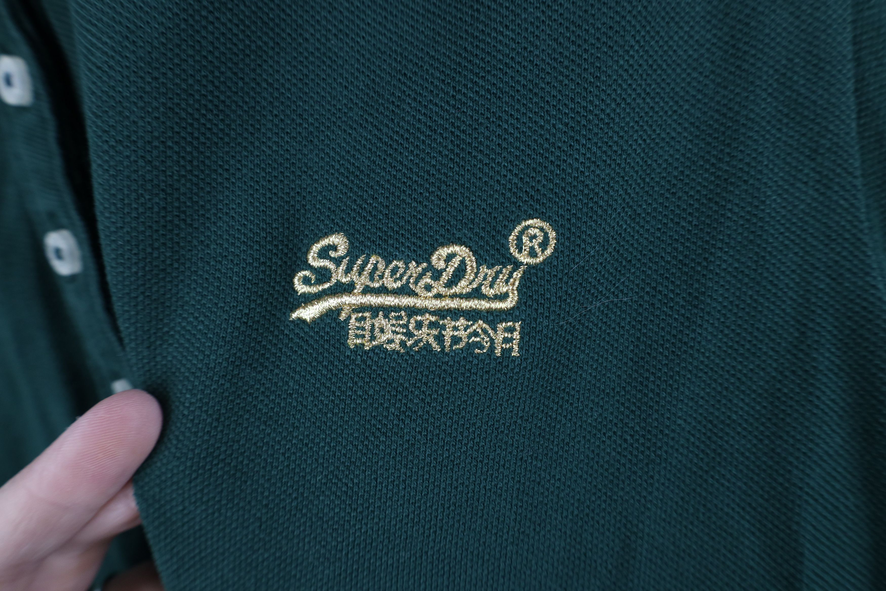 Superdry Superdry Japan Spell Out Script Striped Knit Polo Shirt Size L / US 10 / IT 46 - 4 Thumbnail