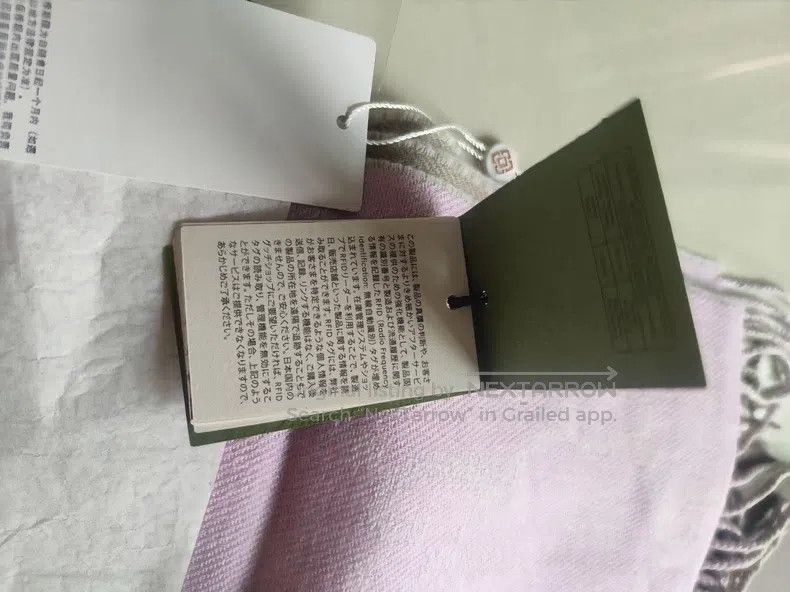 Gucci Gucci Scarf Size ONE SIZE - 4 Thumbnail