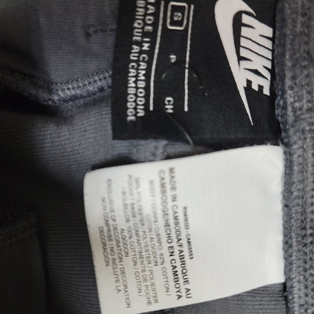 Nike Nike Jogger Sweatpants Optic Small Men's Waist 28" Inseam 28 Size US 42 / EU 58 - 6 Thumbnail