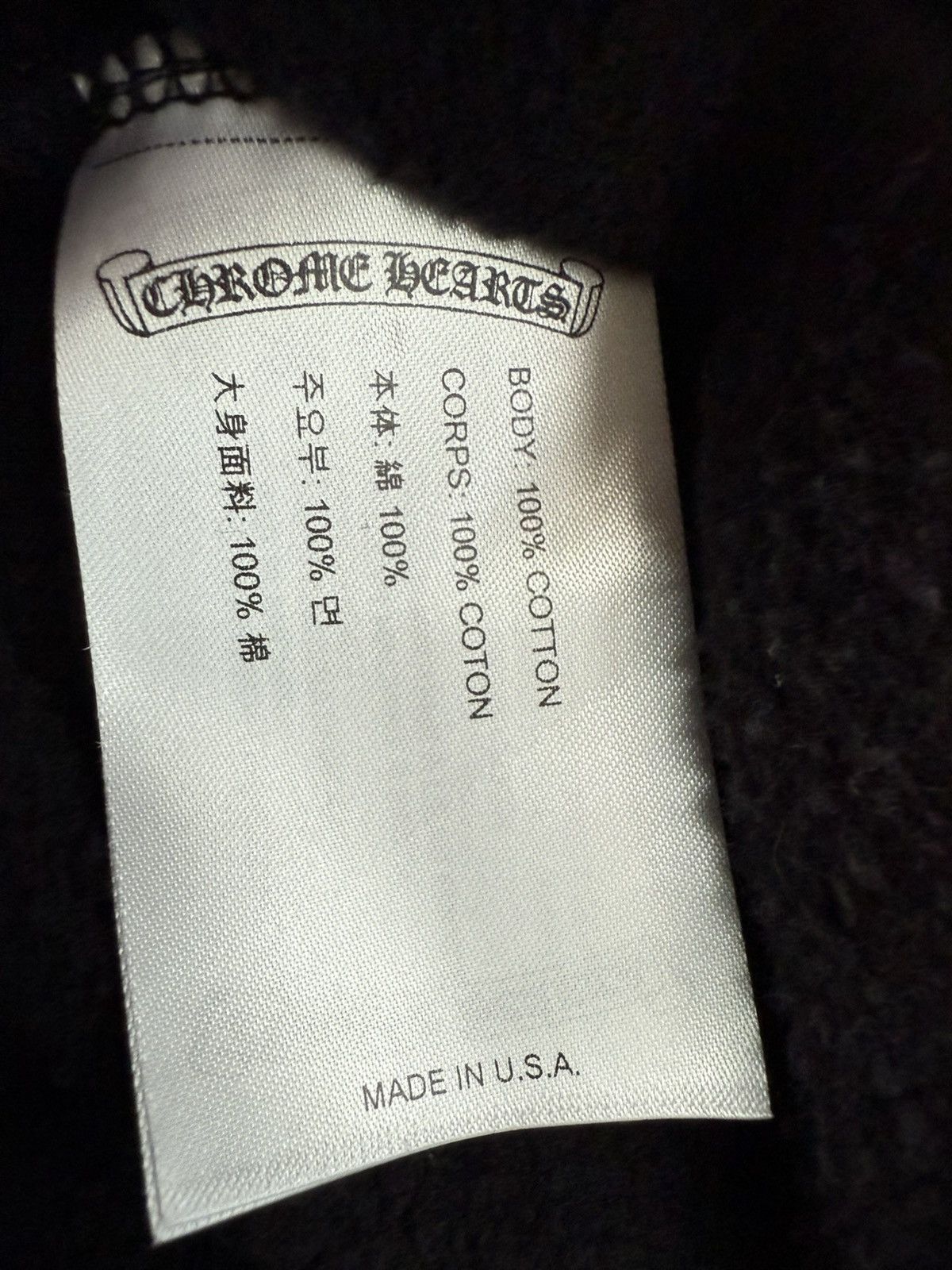 Chrome Hearts Chrome Hearts black scroll crew neck Size US M / EU 48-50 / 2 - 2 Thumbnail