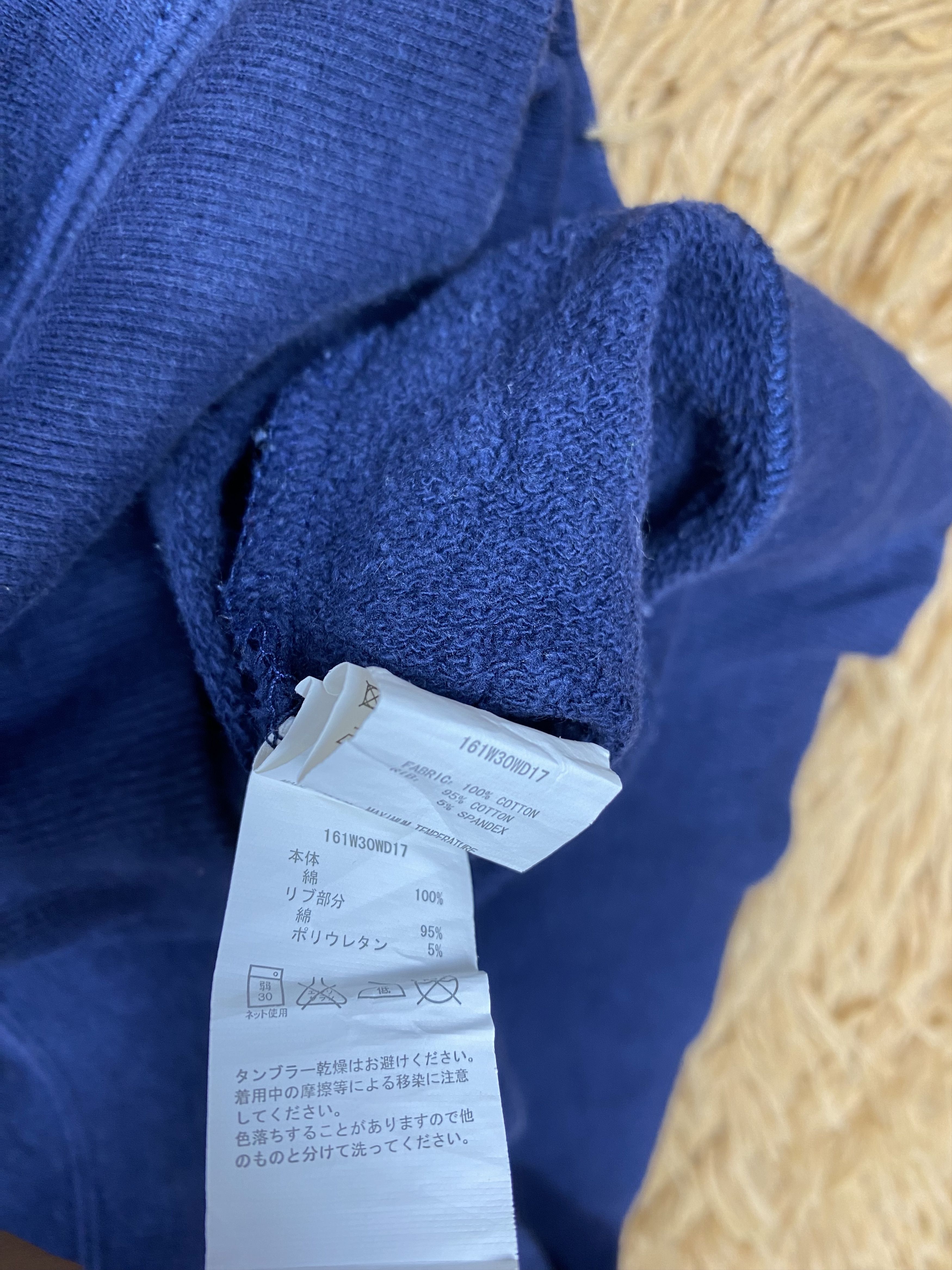 Dickies Vintage Dickies Hoodies PS0305 Size US L / EU 52-54 / 3 - 9 Thumbnail