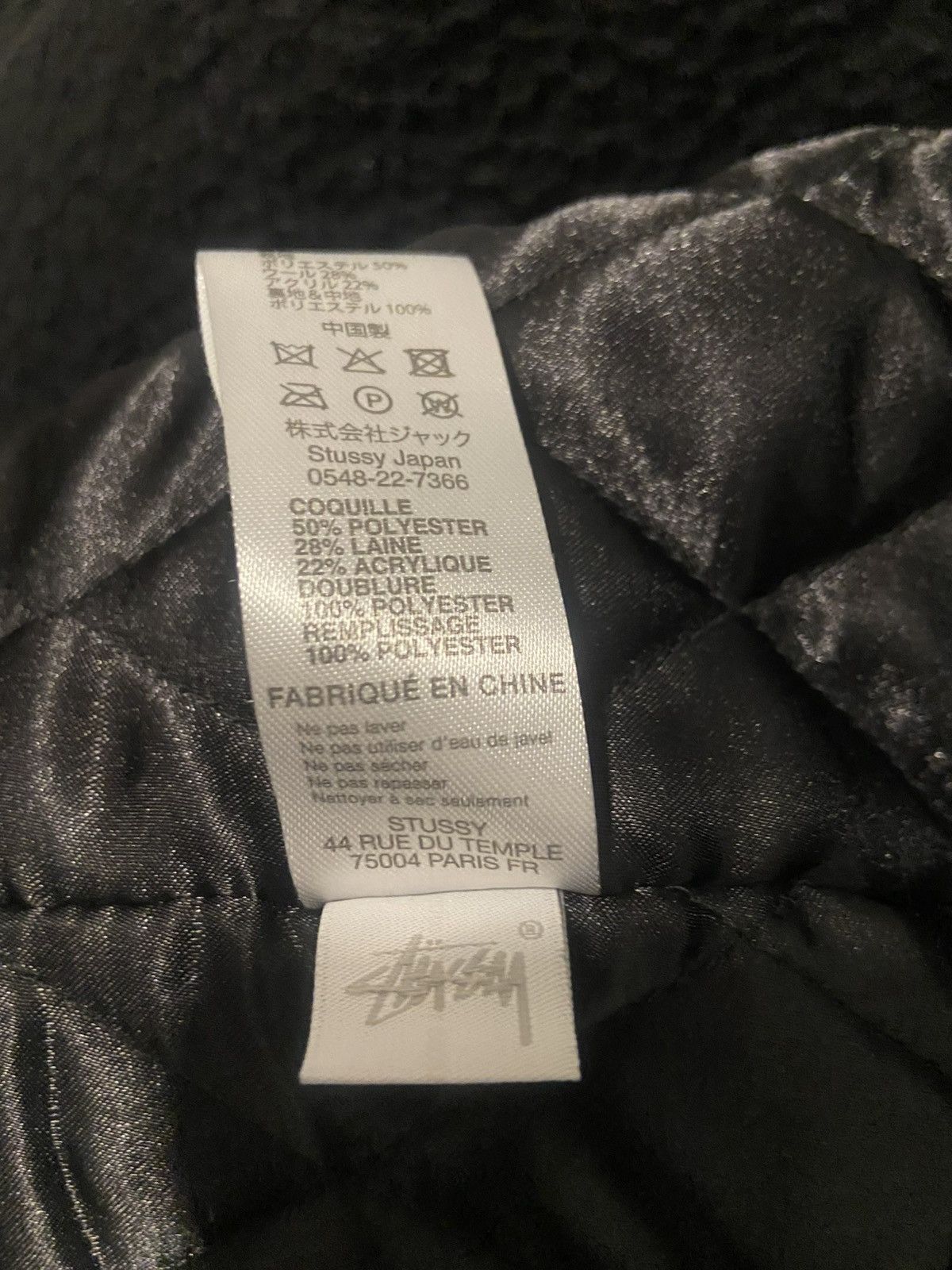 Stussy Stussy Casentino Wool Varsity Jacket Size US XL / EU 56 / 4 - 10 Thumbnail