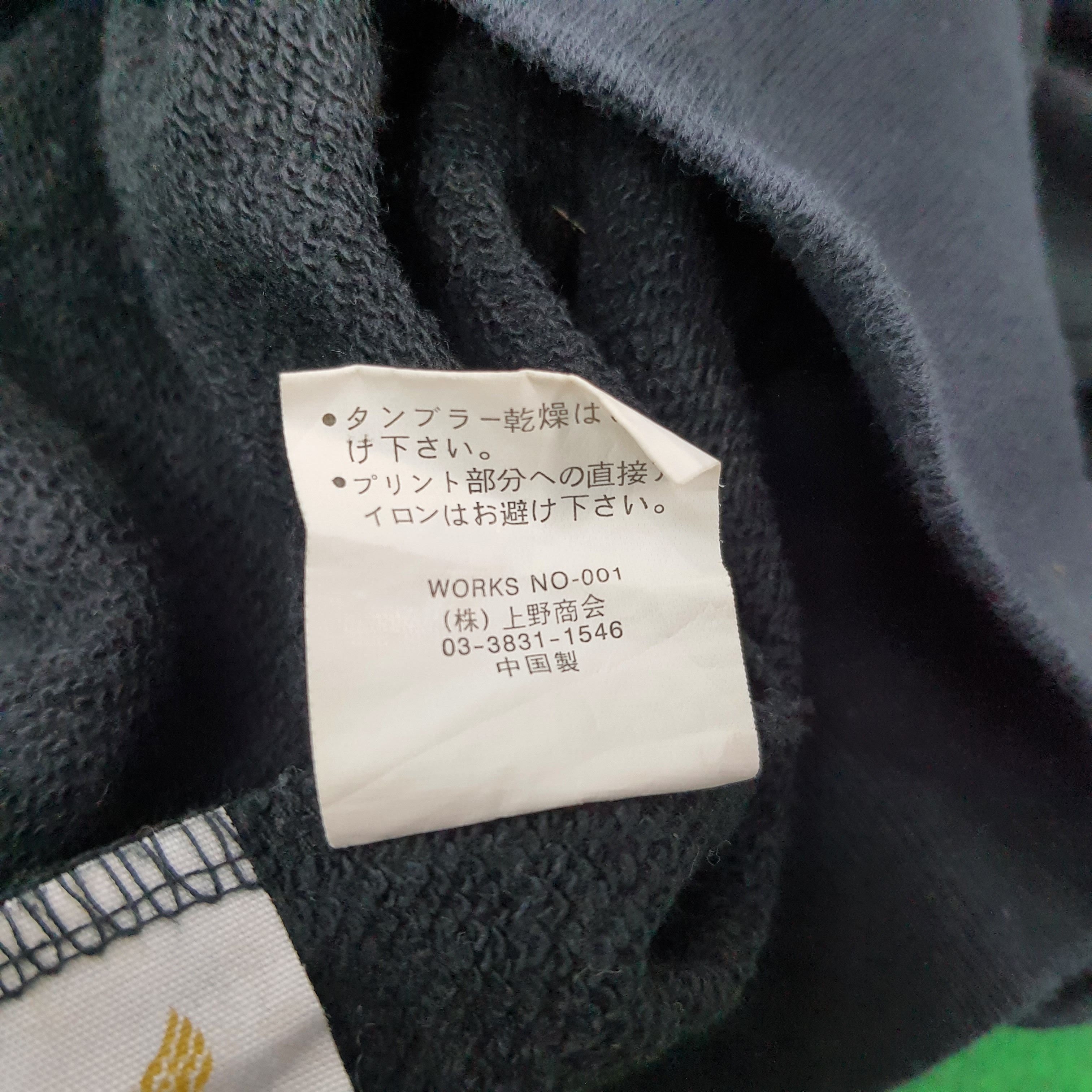 Avirex Vintage 90s Avirex US Navy Sweatshirt C277N7 Size US M / EU 48-50 / 2 - 8 Thumbnail