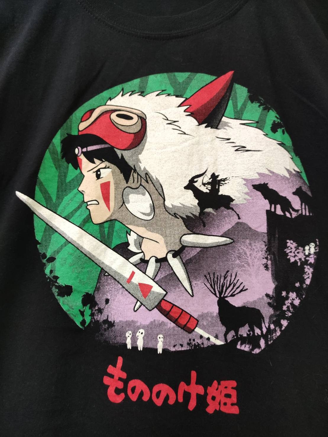 Anime Princess Mononoke Anime T-Shirt Size US L / EU 52-54 / 3 - 3 Thumbnail