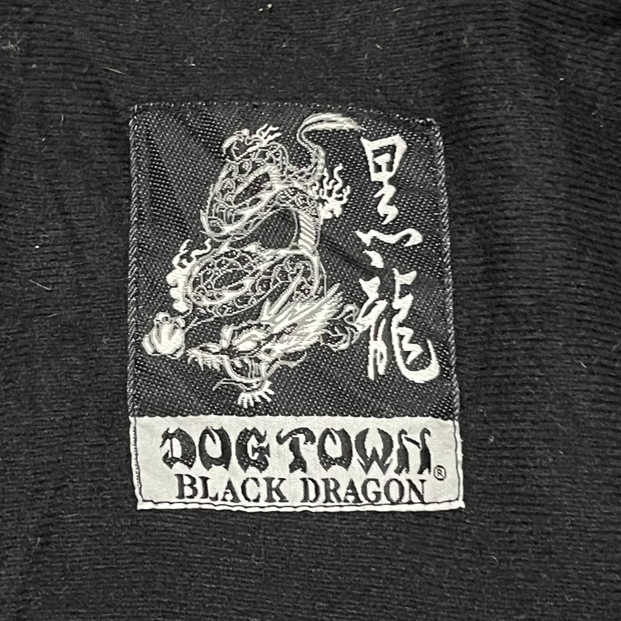 Dogtown Vtg Dogtown Black Dragon Puffer Fur Jacket Detachable Hood Size US L / EU 52-54 / 3 - 13 Thumbnail