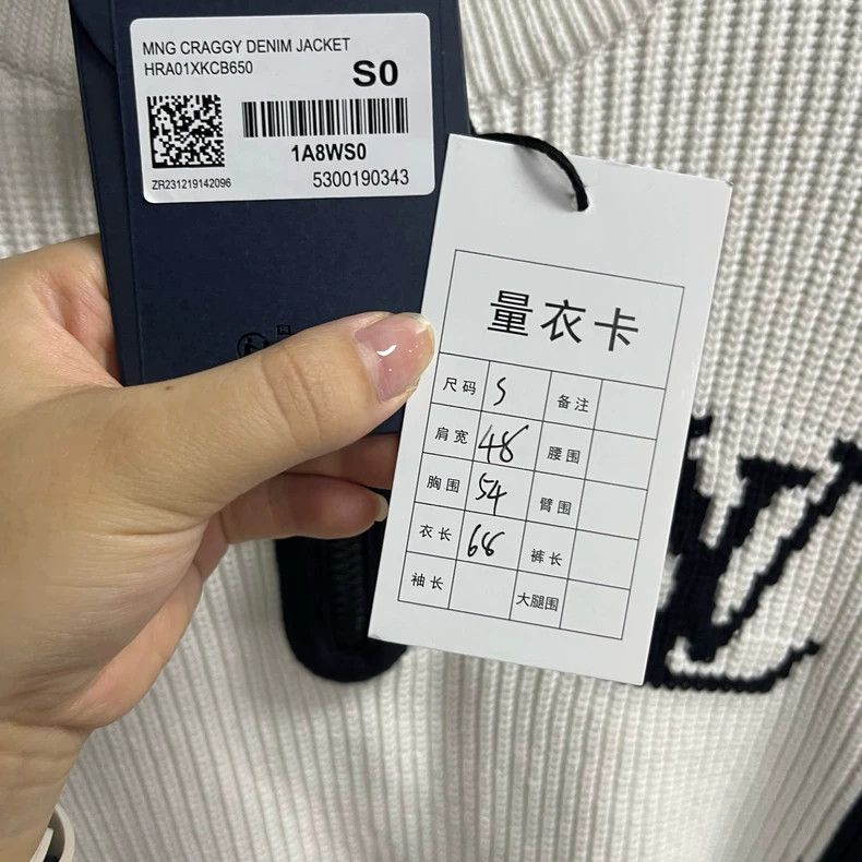 Louis Vuitton Louis Vuitton White Jacquard Logo Half Zip Turtleneck Pull Size US S / EU 44-46 / 1 - 2 Thumbnail