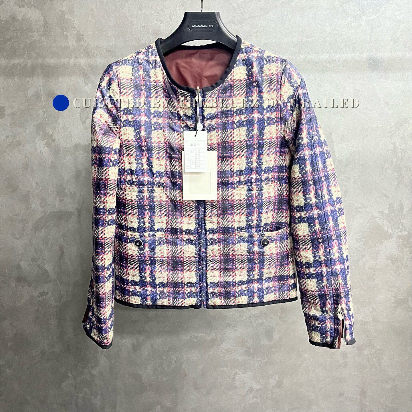 Chanel Chanel Classic Multi-Color Wool Reversible Jacket Size S / US 4 / IT 40 - 1 Thumbnail