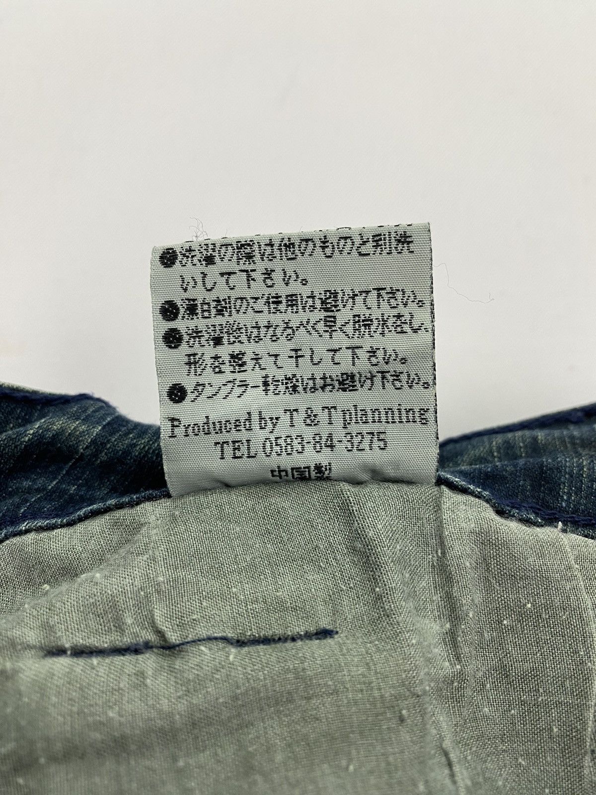 Japanese Brand T&T Flared Jeans Size US 26 / EU 42 - 12 Thumbnail