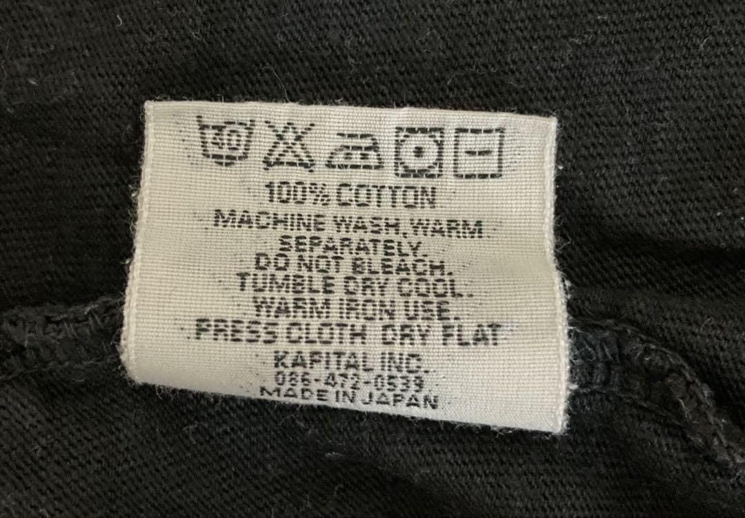 Kapital Smiley Tee Shirt Size US M / EU 48-50 / 2 - 7 Thumbnail