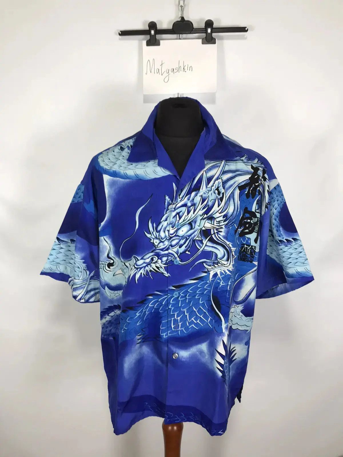 Vintage Crazy shirt Japanese dragon print size L Size US L / EU 52-54 / 3 - 1 Thumbnail