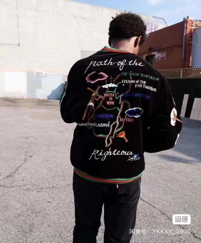 Saint Michael SAINT MICHAEL × DENIM TEARS 22SS Reversible Sukajan 99 New Size US XL / EU 56 / 4 - 7 Thumbnail