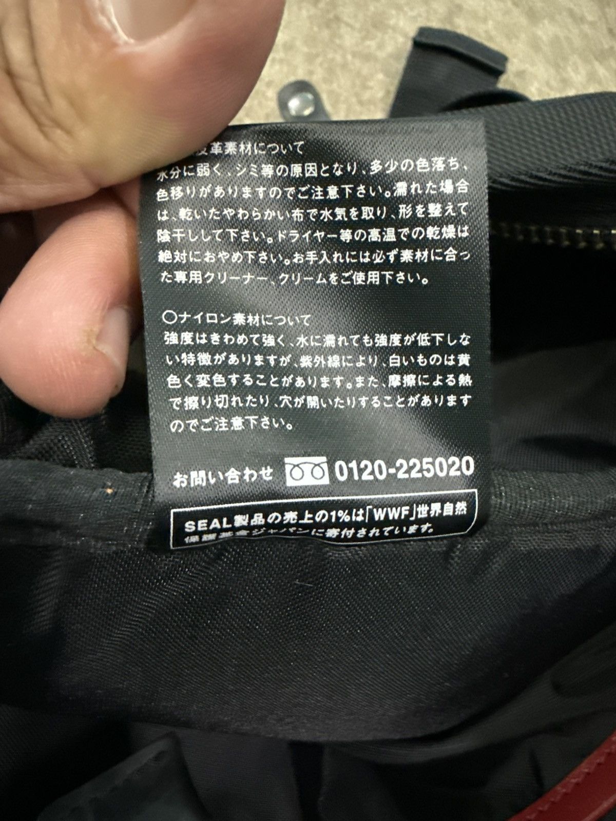 Japanese Brand SEAL HAND MADE JAPAN FROM TIRE TUBE WAIST BAG Size ONE SIZE - 21 Thumbnail