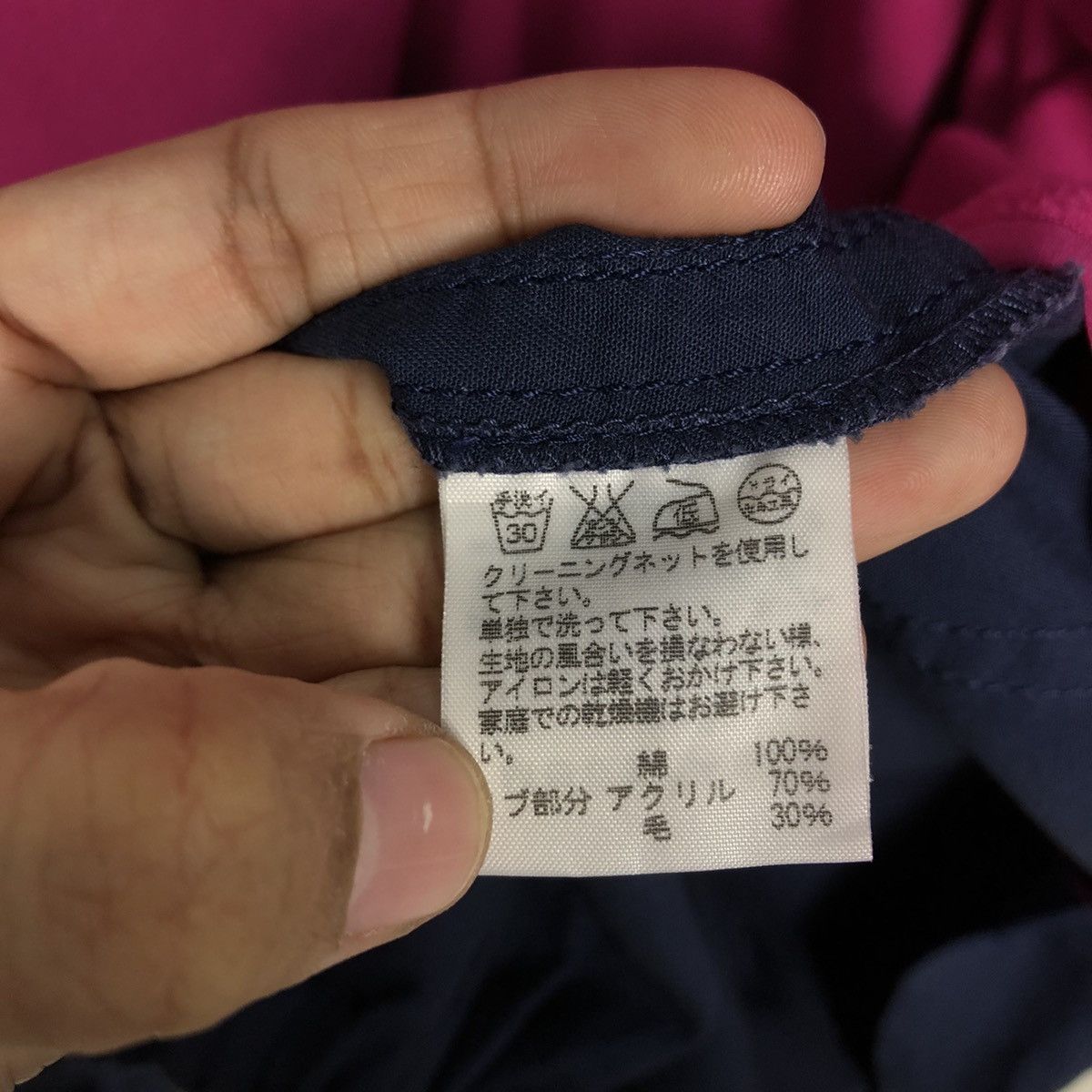 Issey Miyake 📌Parka Jacket Design Oversized Issey Miyake Mercibeaucoup Size US M / EU 48-50 / 2 - 19 Thumbnail