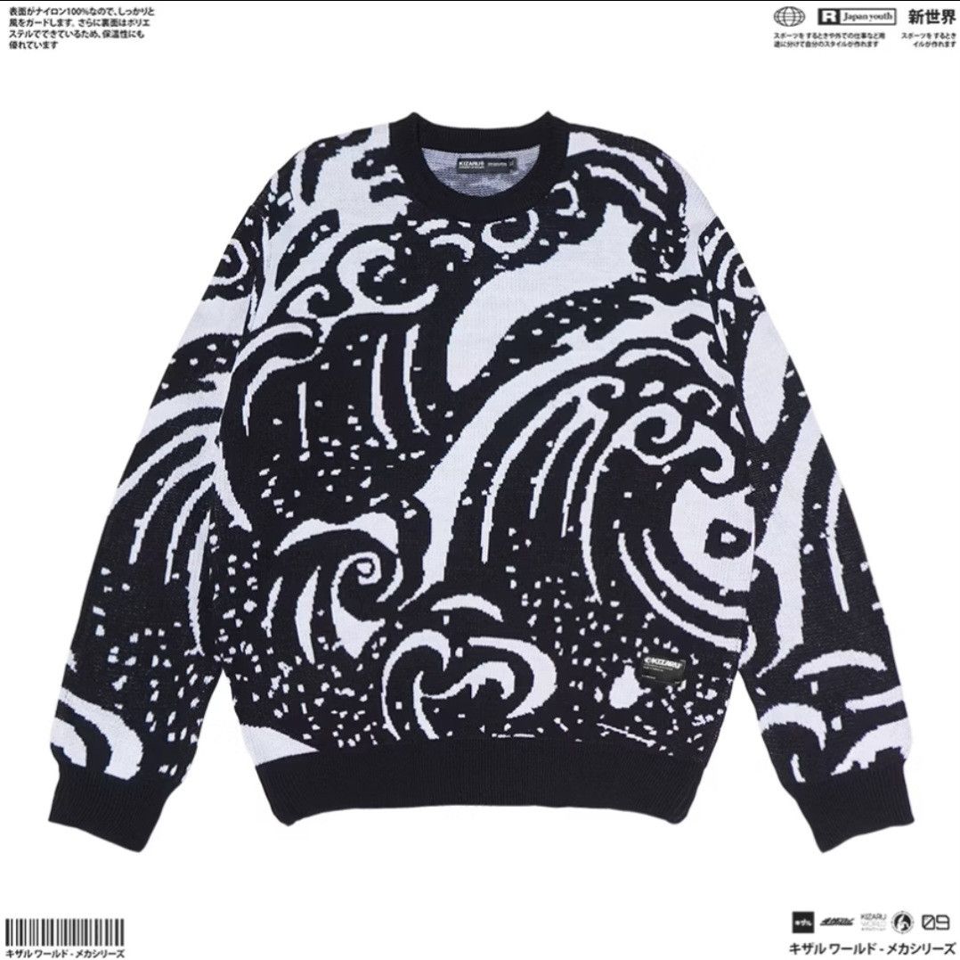 Japanese Brand Black colour kanagawa harajuku knitwear sweater Size US L / EU 52-54 / 3 - 3 Thumbnail