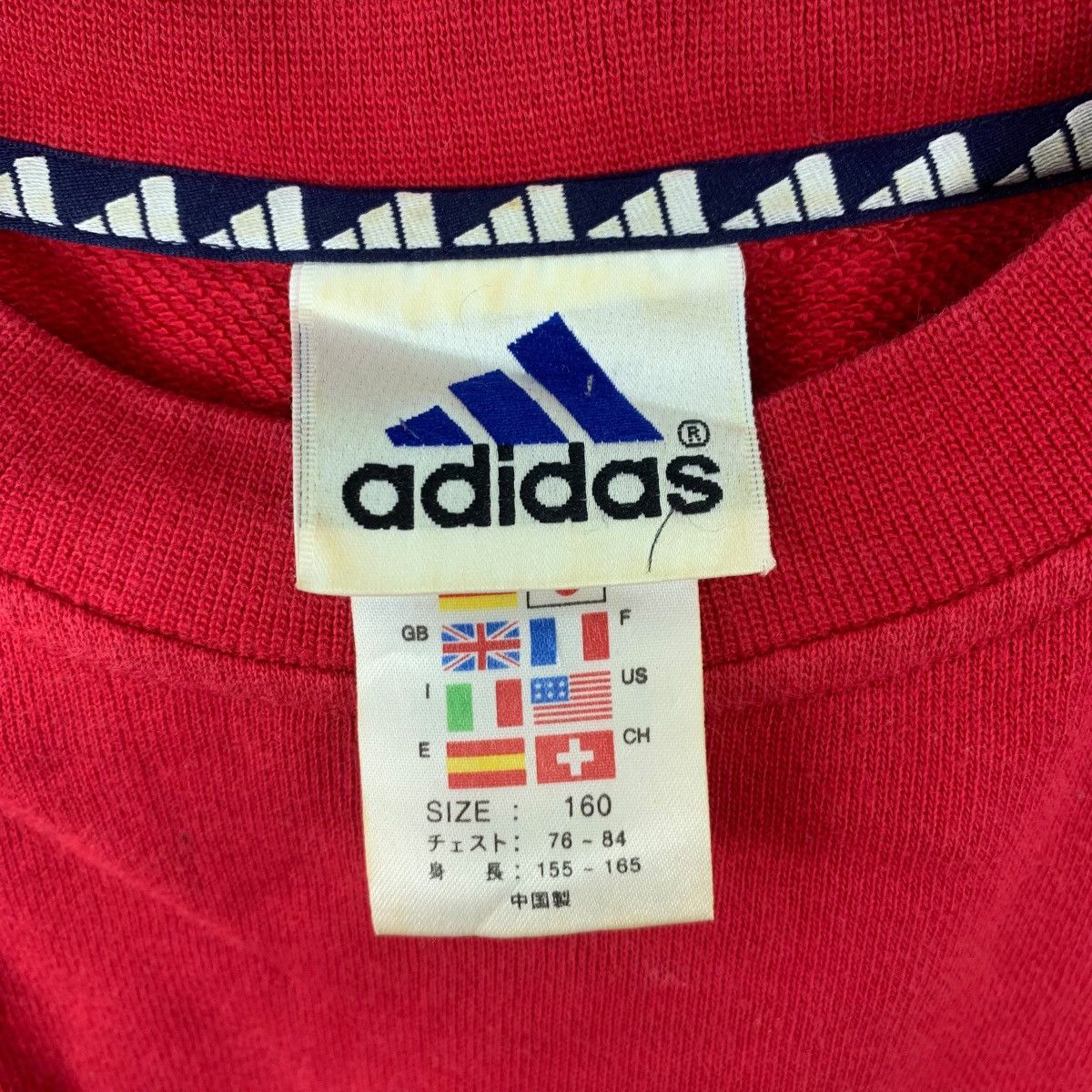Adidas Vintage 90’ ADIDAS ORIGINALS EQUIPMENT Embroidered Size L / US 10 / IT 46 - 6 Thumbnail