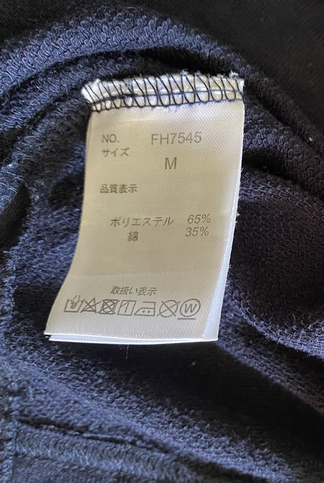 Fila Fila Big Logo Spellout Striped Two Tone Color Hoodie Size US L / EU 52-54 / 3 - 8 Thumbnail