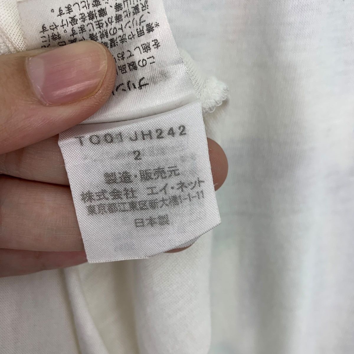 Issey Miyake × Japanese Brand TSUMORI CHISATO art Printed womens tee Size M / US 6-8 / IT 42-44 - 11 Thumbnail