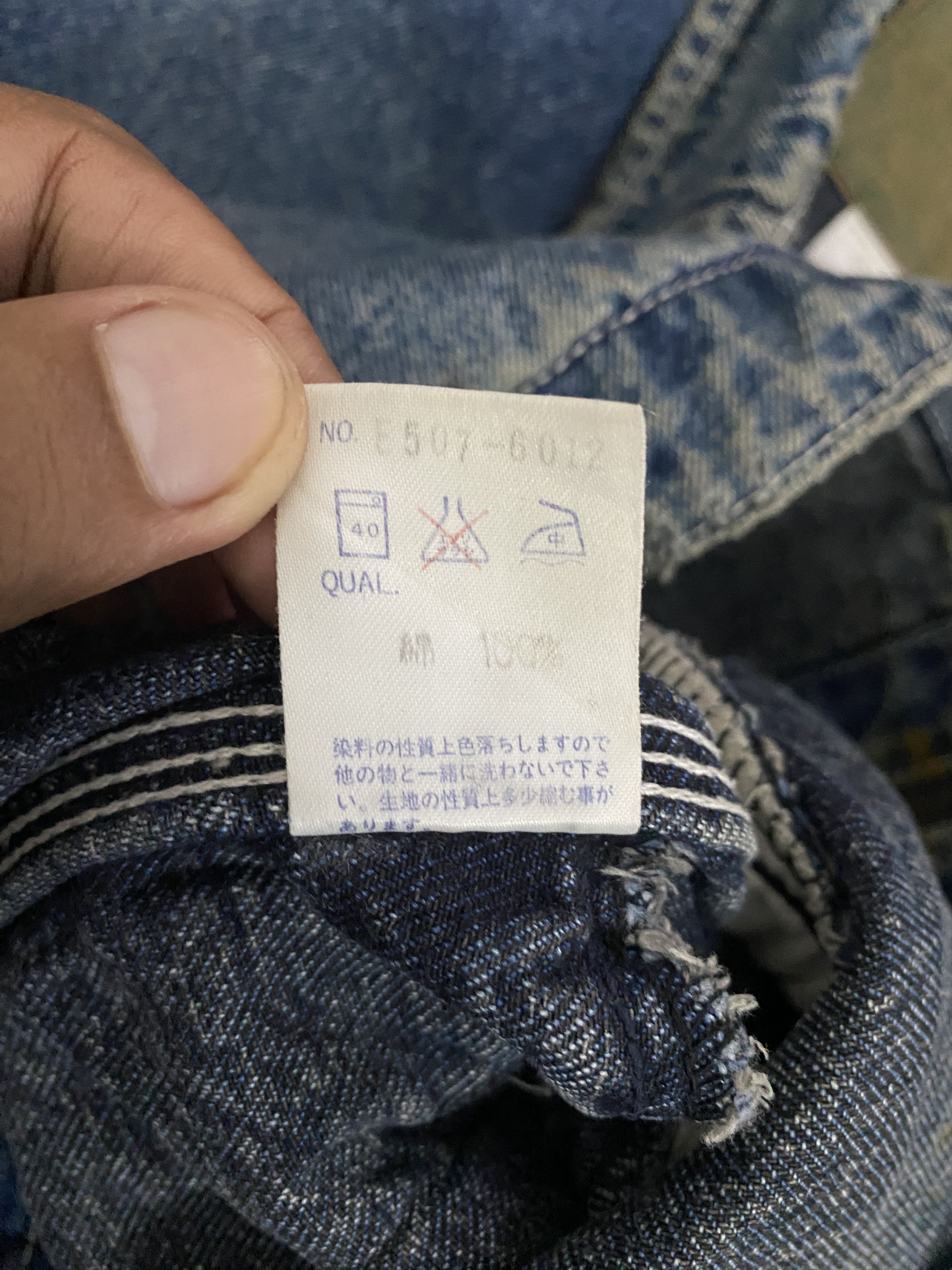 Edwin VINTAGE EDWIN Crown Embroidered Zip Denim Bomber Jacket (M) Size US M / EU 48-50 / 2 - 15 Thumbnail