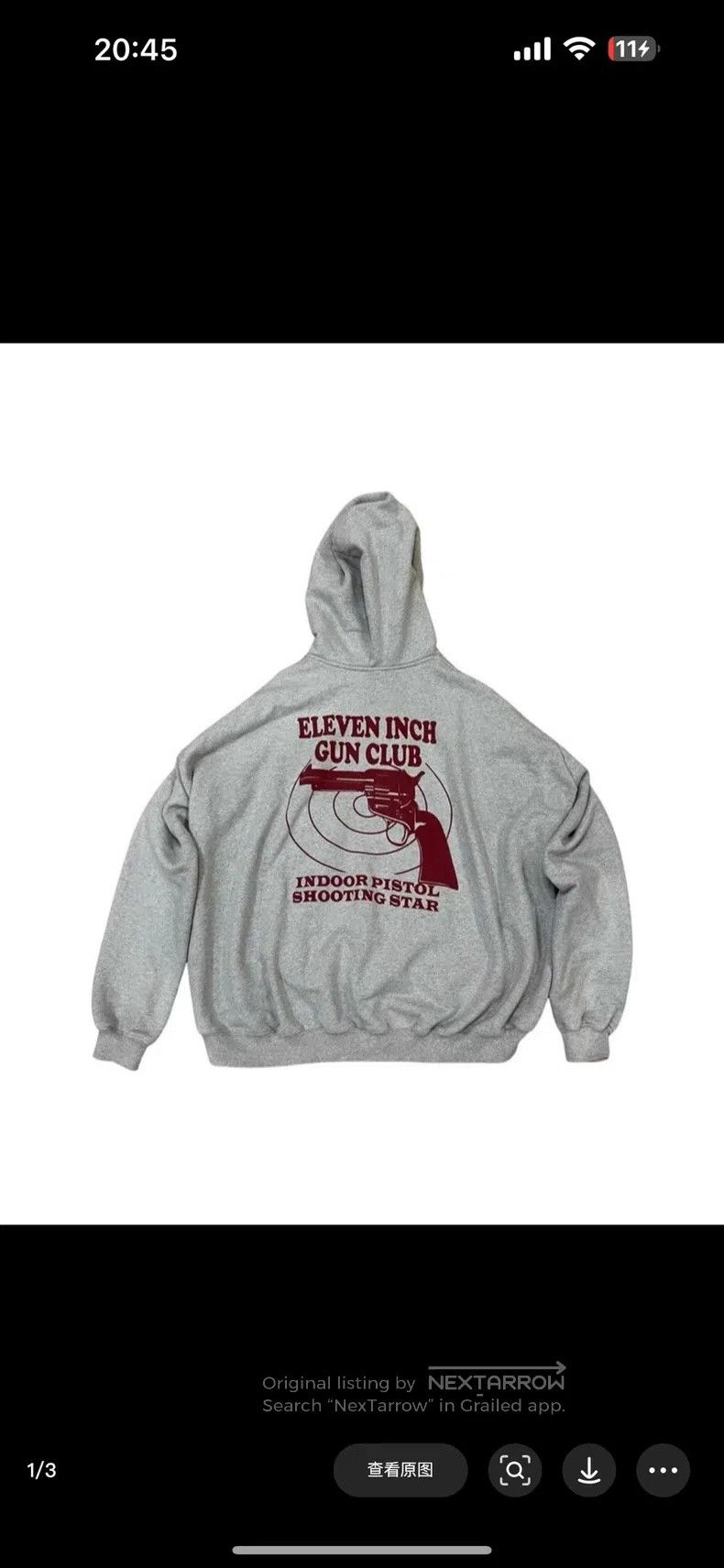 Vetements Vetements Hoodie Size US XS / EU 42 / 0 - 2 Thumbnail