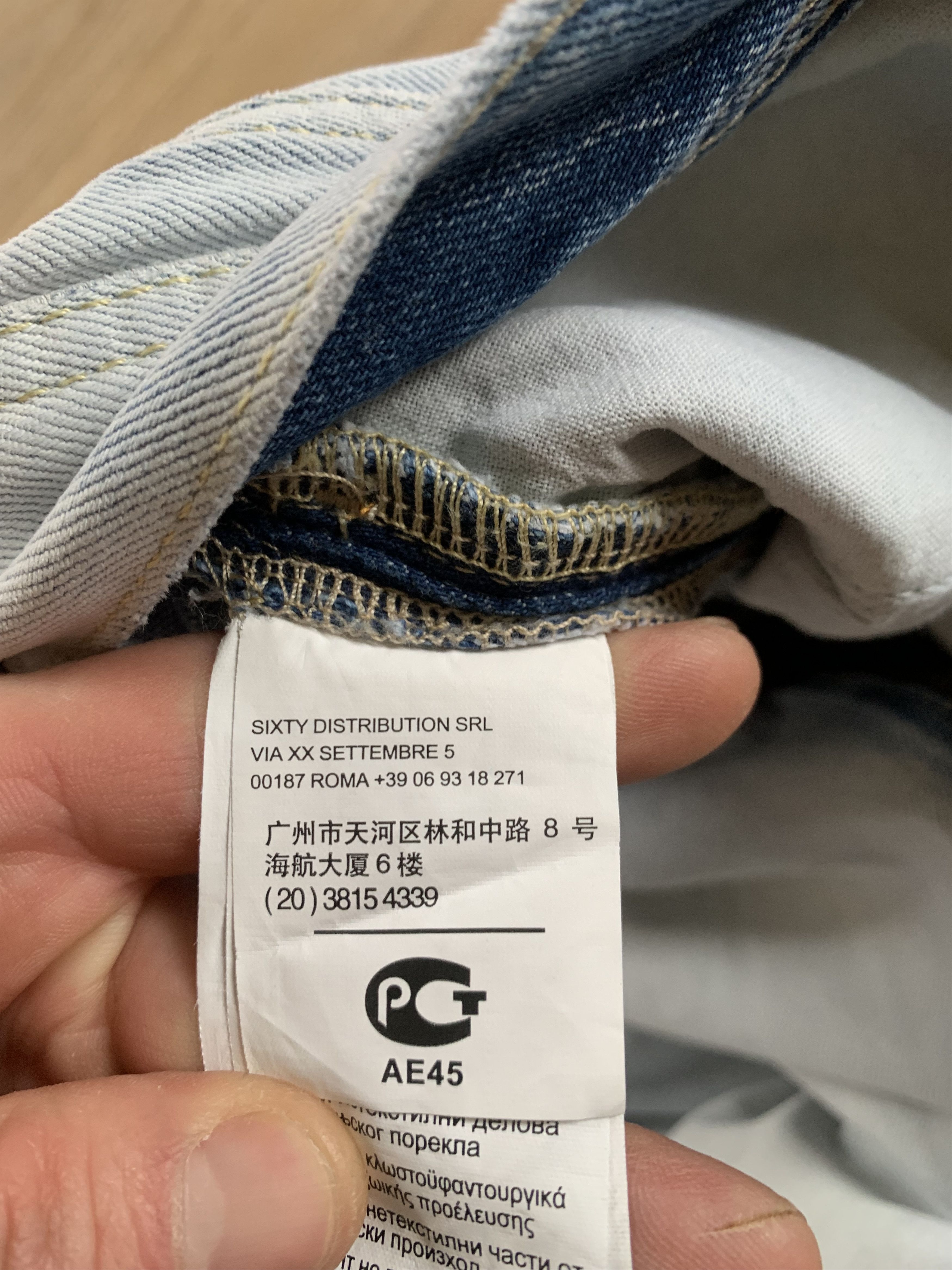 Energie Energie Patrick Distressed Light Blue Jeans Size US 33 - 12 Thumbnail